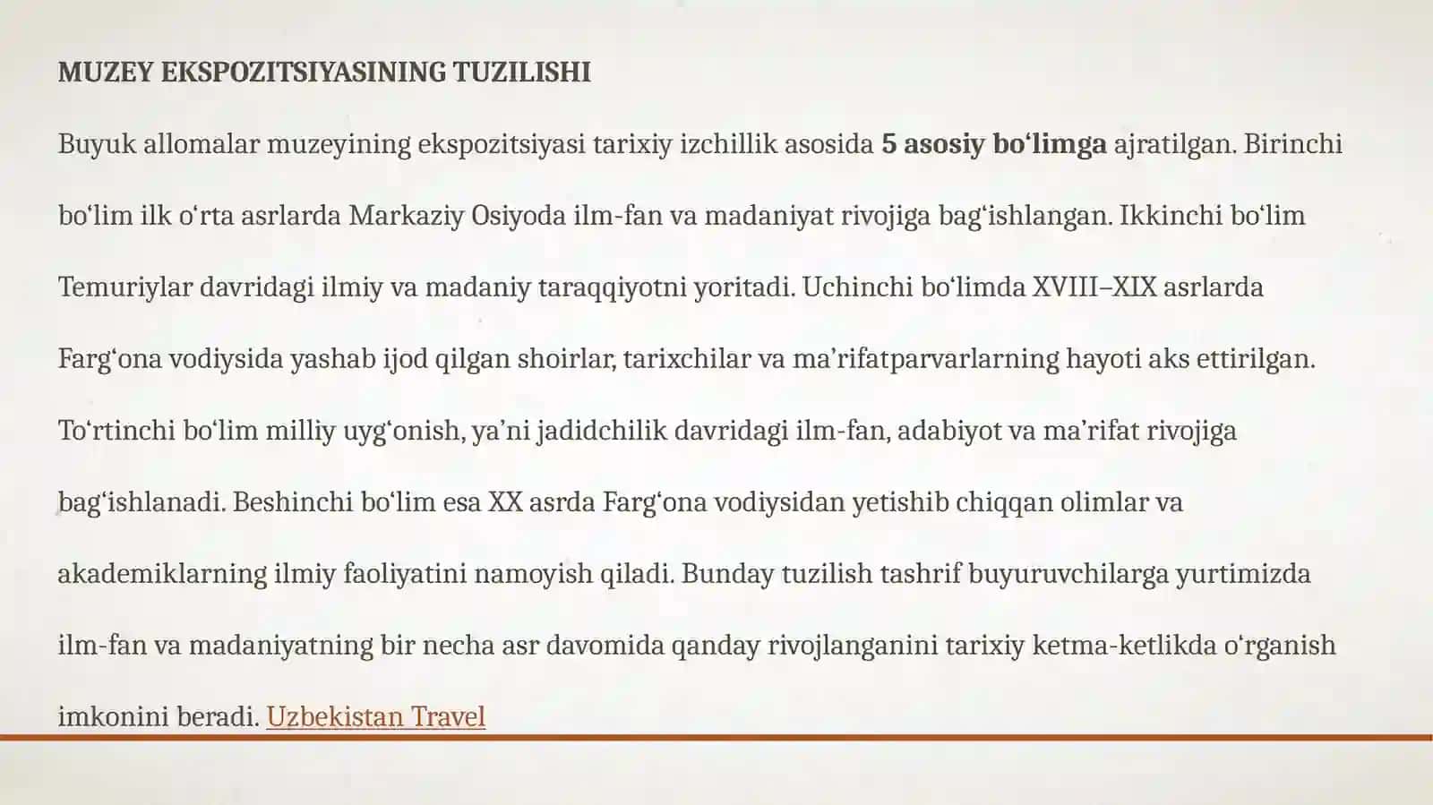 Buyuk Allomalar Muzeyi 4