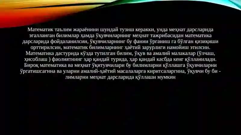 Matematika o‘qitish maxsus metodikasi fanining umumiy masalalari 4