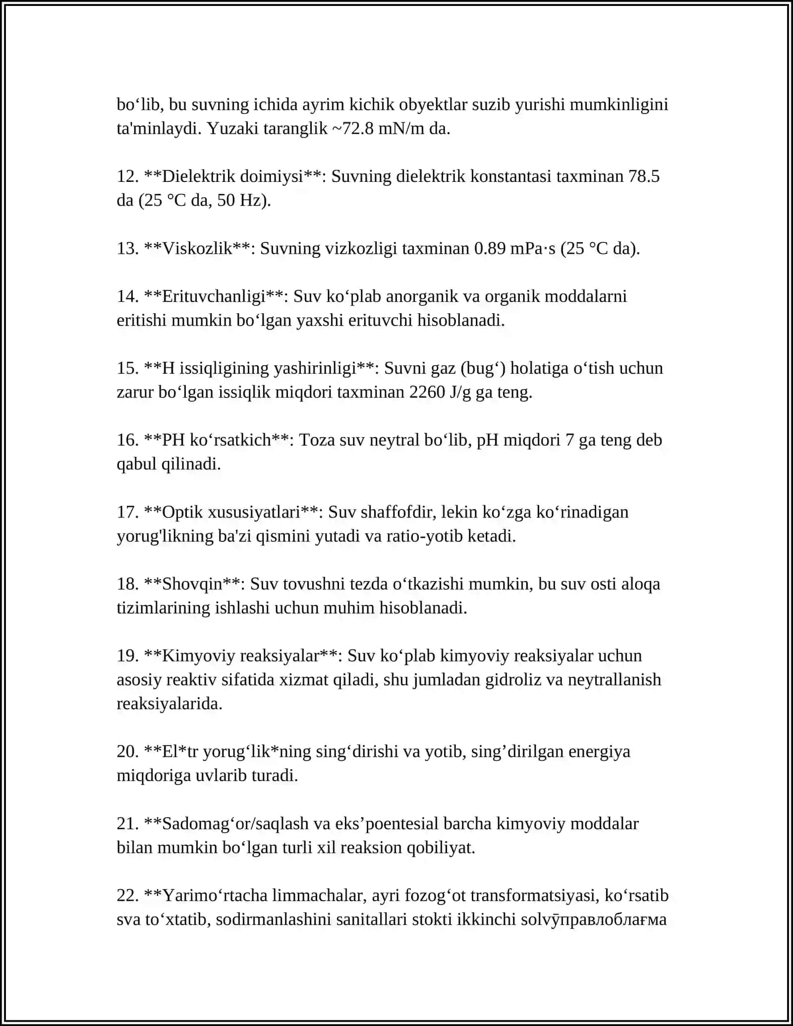 Suvning fizik-kimyoviy xususiyatlari 4
