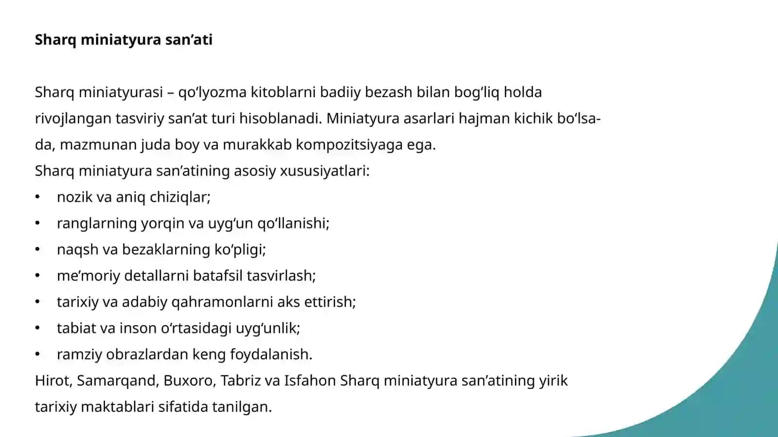 Kamoliddin Behzod nomidagi Sharq miniatyurasi san'ati muzeyi 4
