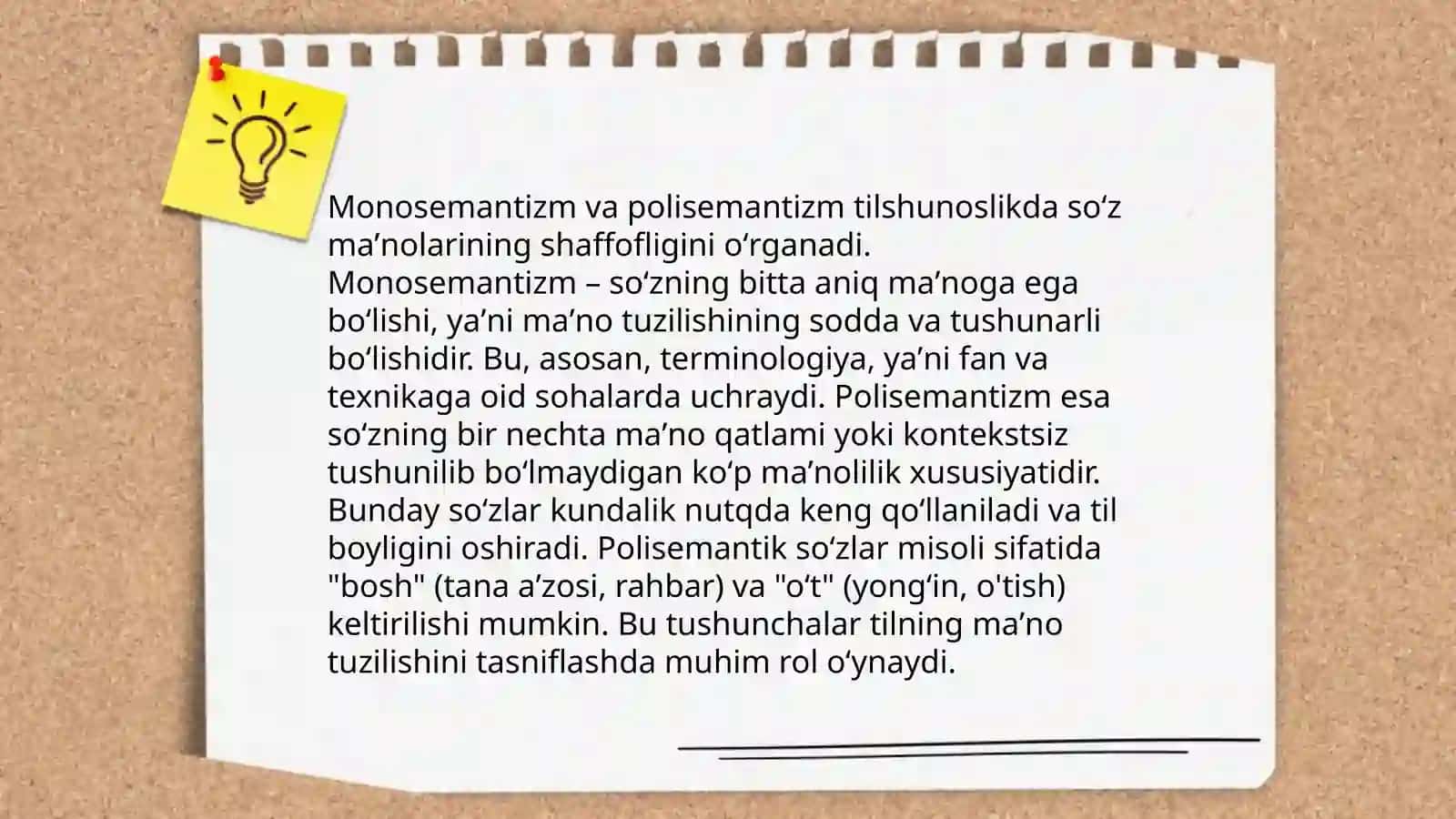 Terminlarning monosemantik xarakteri 4