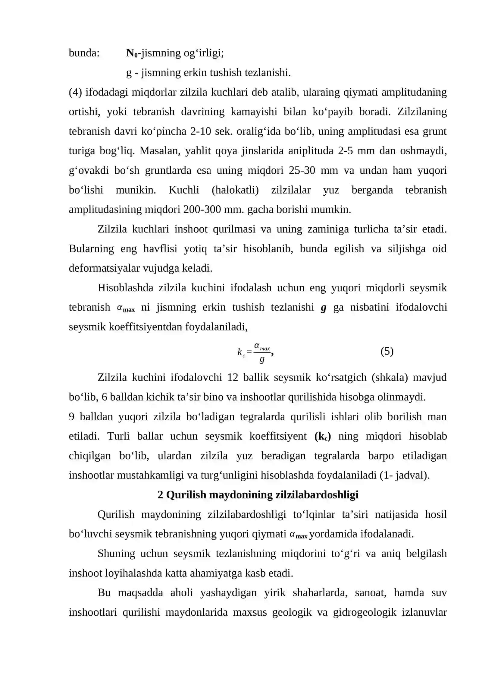 Zilzilabardosh zaminlar hisobi va ularni loyihalash asoslari haqida 4