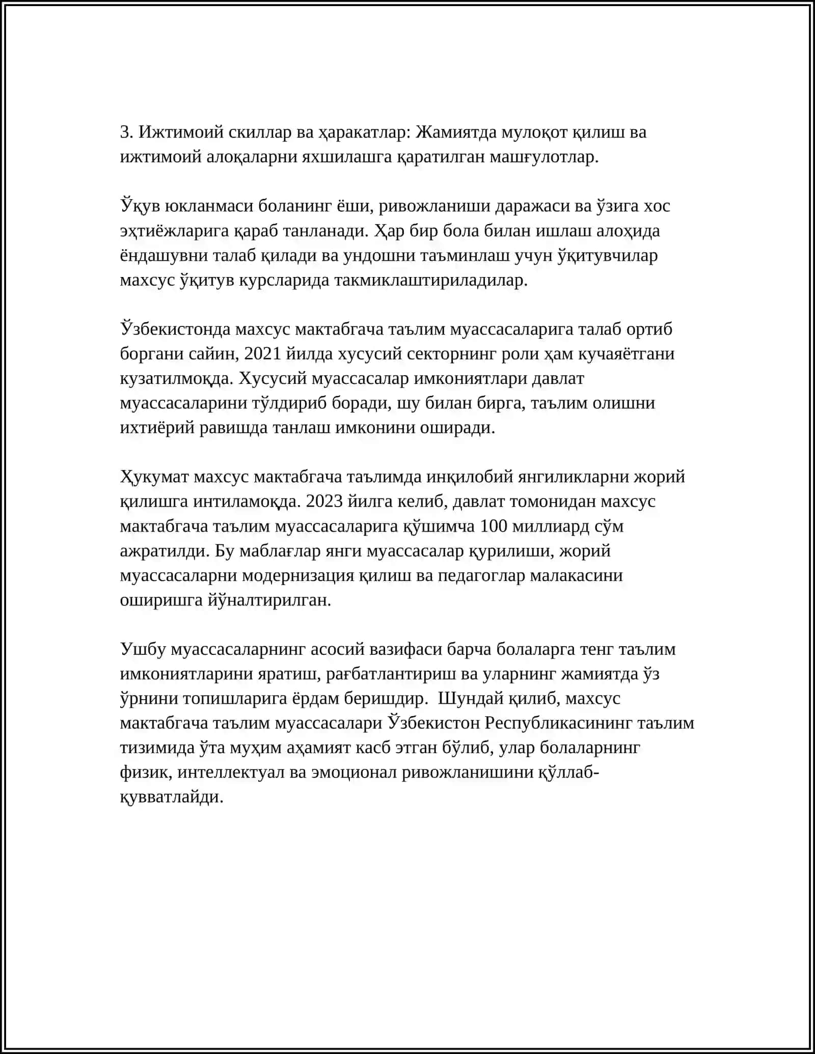 MAXSUS MAKTABGACHA TARBIYA MUASSASALARINI VA MAKTABLARNI KOMPLEKSLASH ISHLARI 4