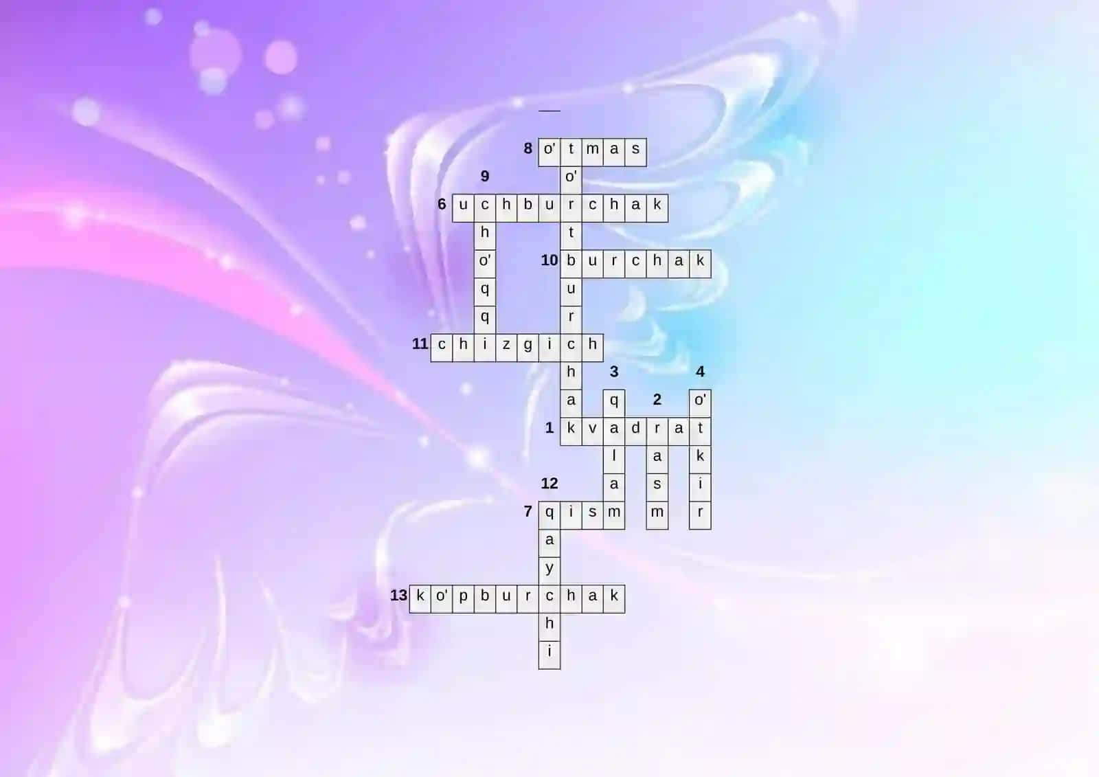Samarqand davlat pedagogika instituti 4