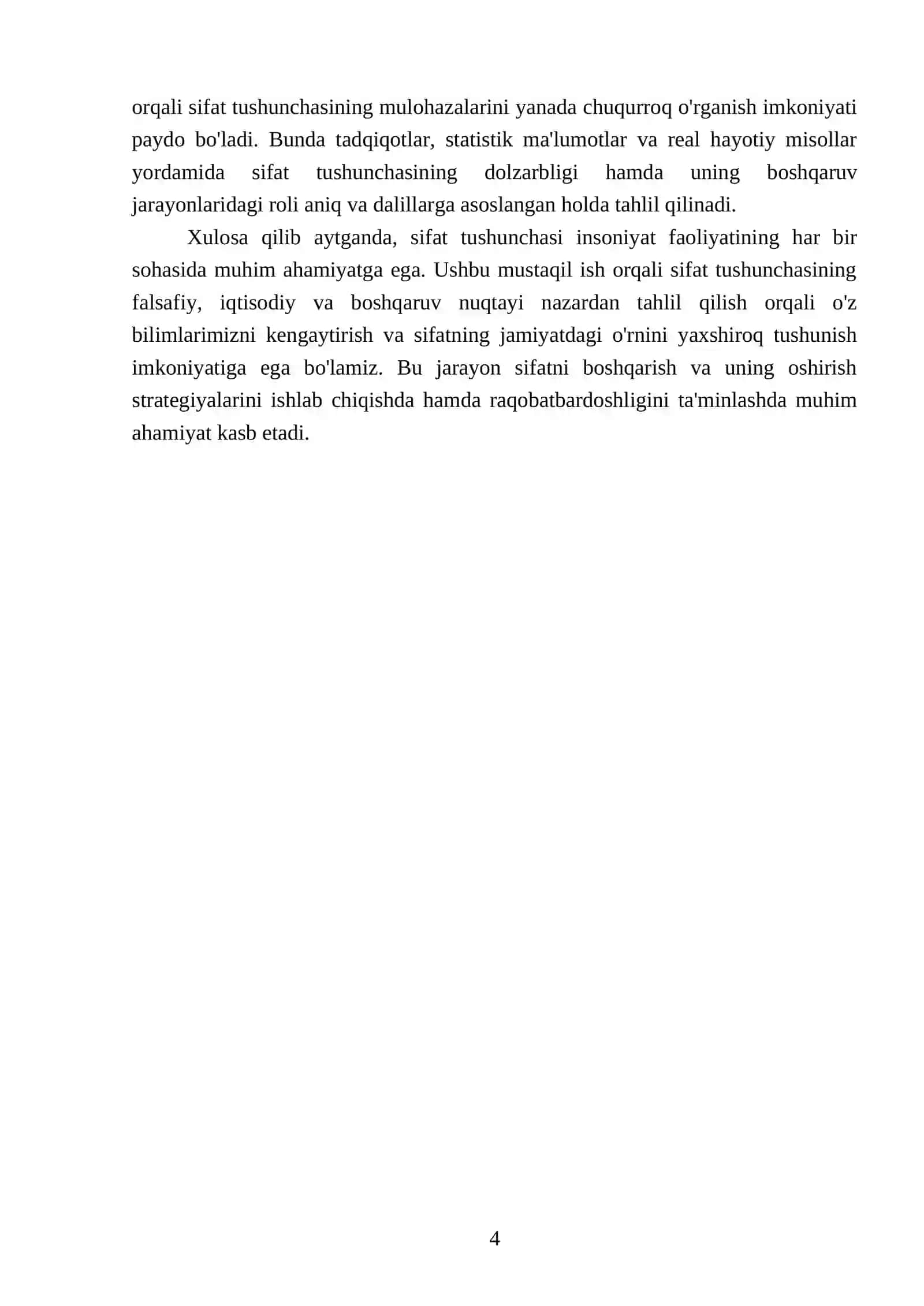 Sifat tushunchasi: falsafiy, iqtisodiy va boshqaruv nuqtayi nazaridan tahlil 4