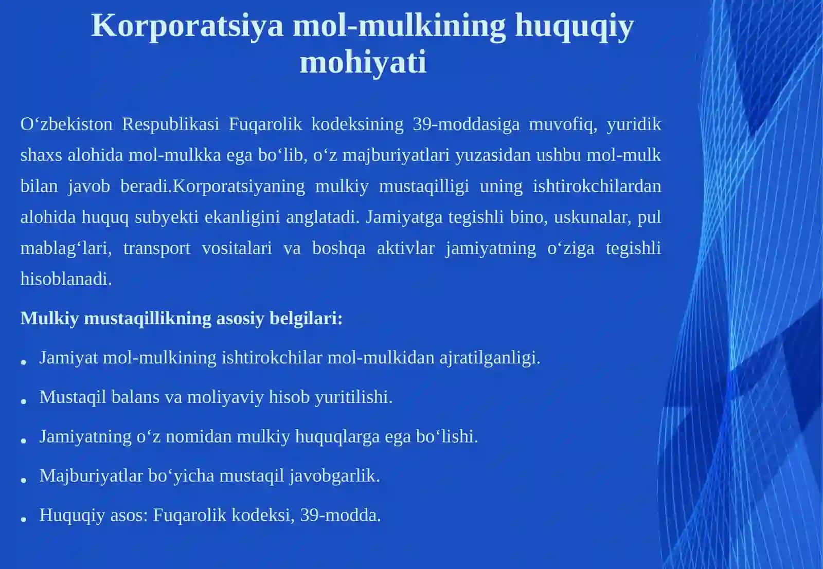 KORPORATSIYA MOL-MULKINING HUQUQIY HOLATI: JAMIYAT MOL-MULKI VA ISHTIROKCHILARNING SHAXSIY MOL-MULKI O‘RTASIDAGI FARQ 4