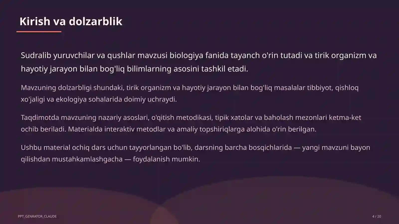 Biologiya (5-11) — ochiq dars uchun 4