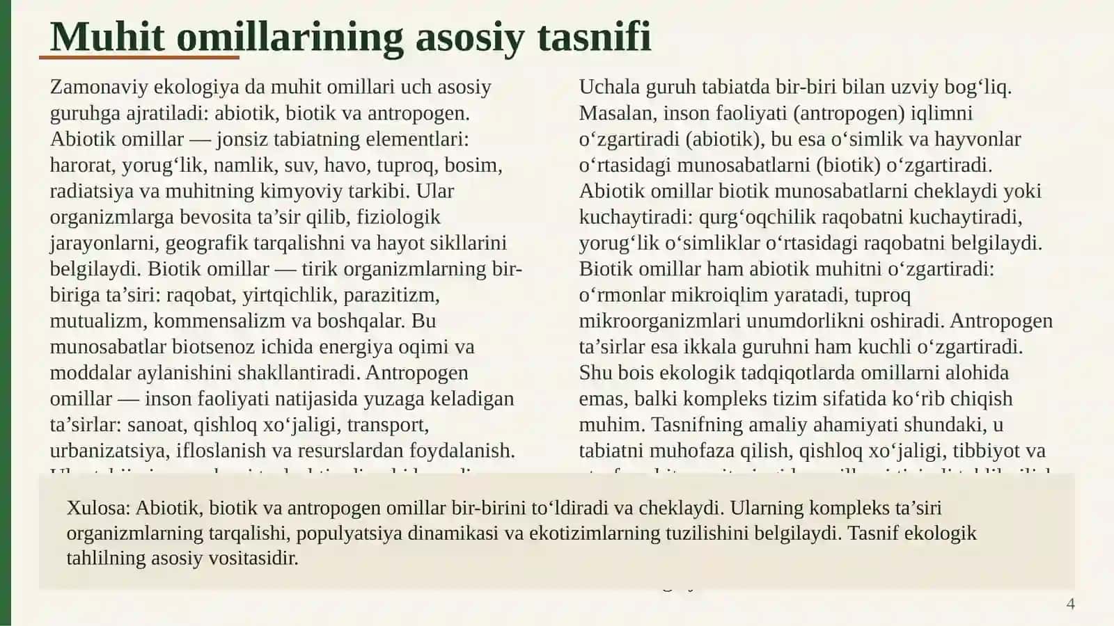 MUHIT OMILLARI VA ULARNING TASNIFI 4