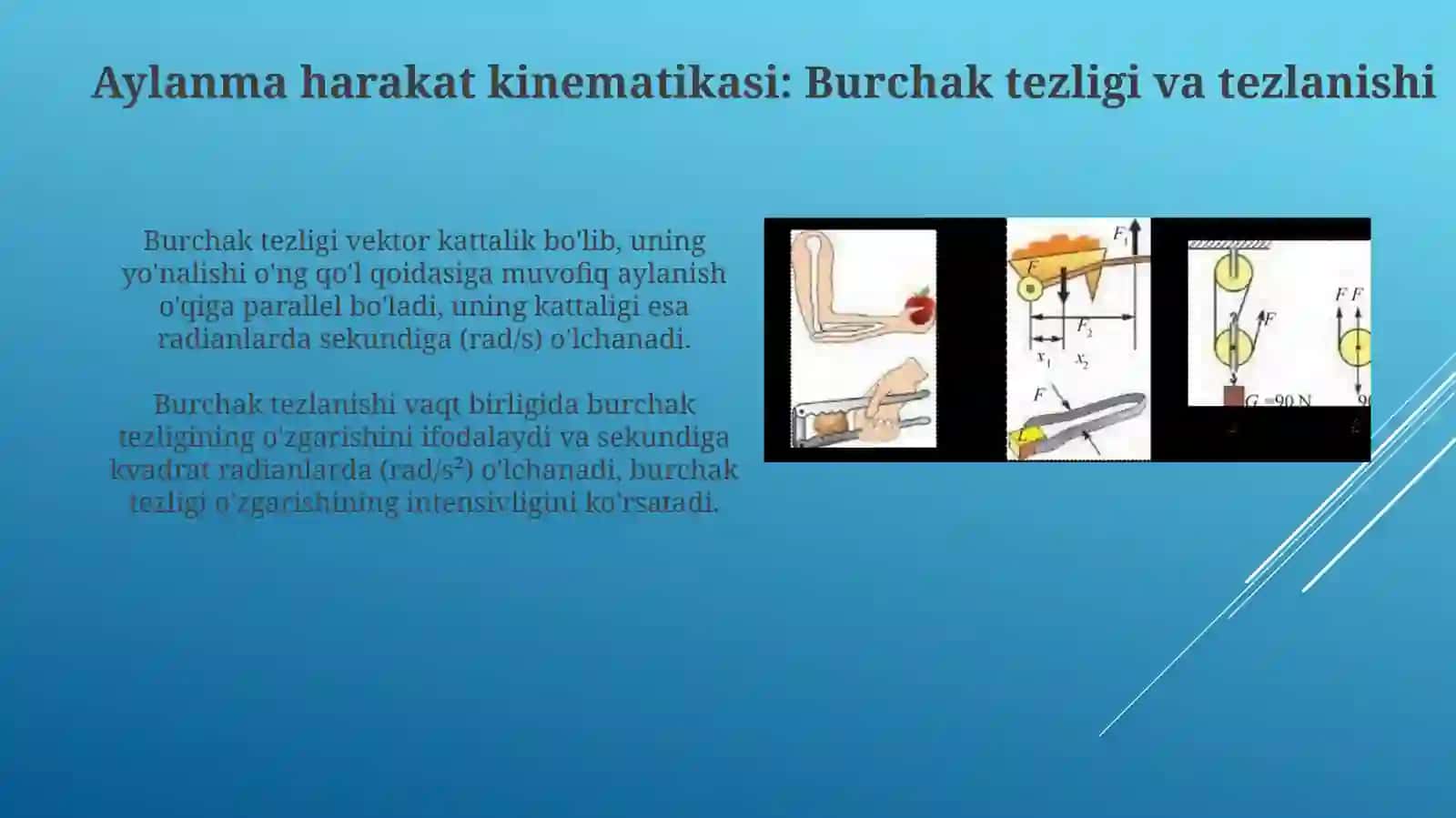 Qattiq jismning qozg'almas nuqta atrofidagi aylanma harakati 4