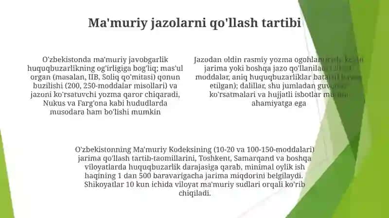 Ma'muriy Javobgarlik 4
