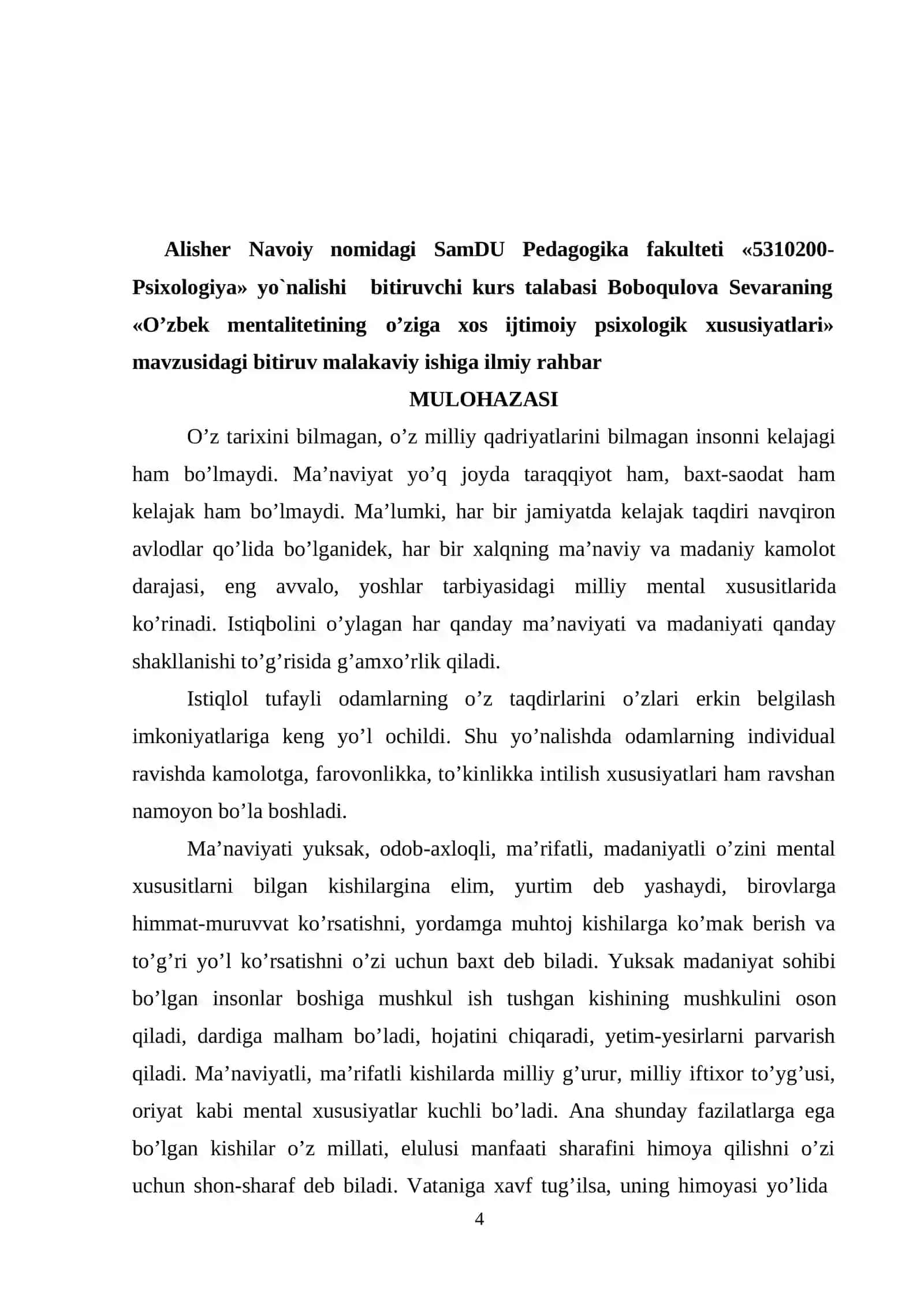 O’ZBEK MENTALITETINING O’ZIGA XOS IJTIMOIY PSIXOLOGIK XUSUSIYATLARI 4