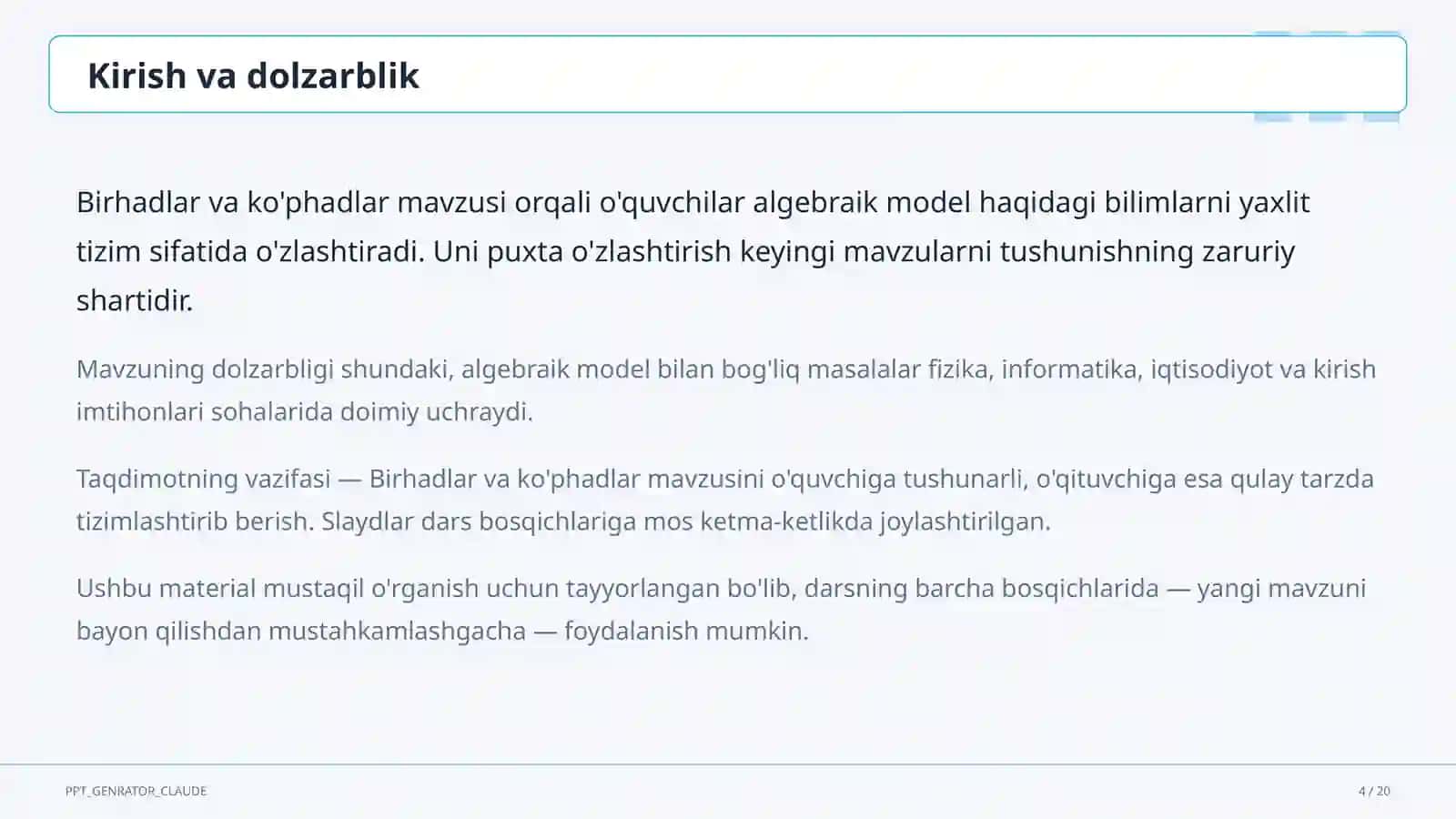Birhadlar va ko'phadlar (7-sinf) 4