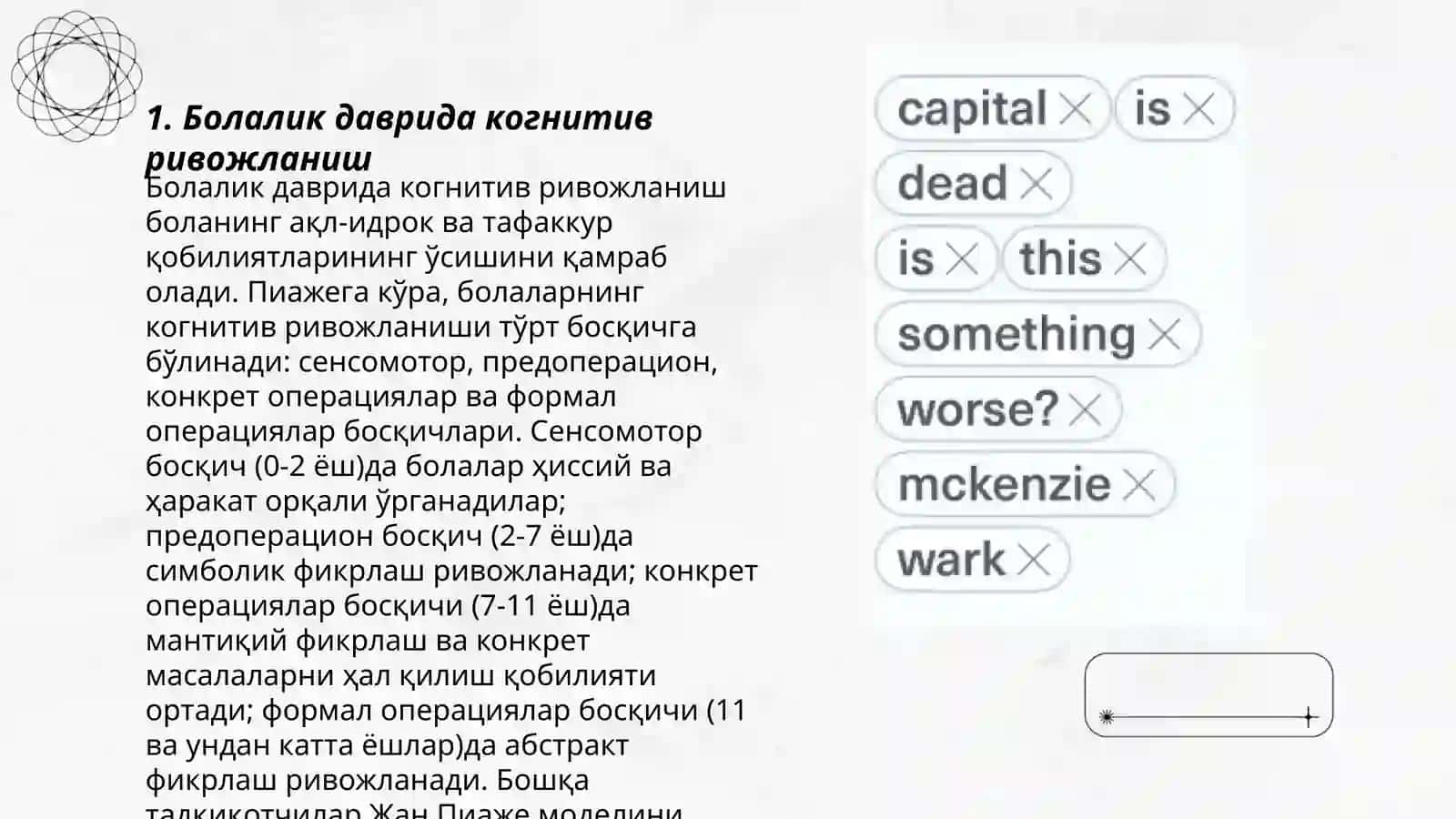 Shukurova Gavhar 4