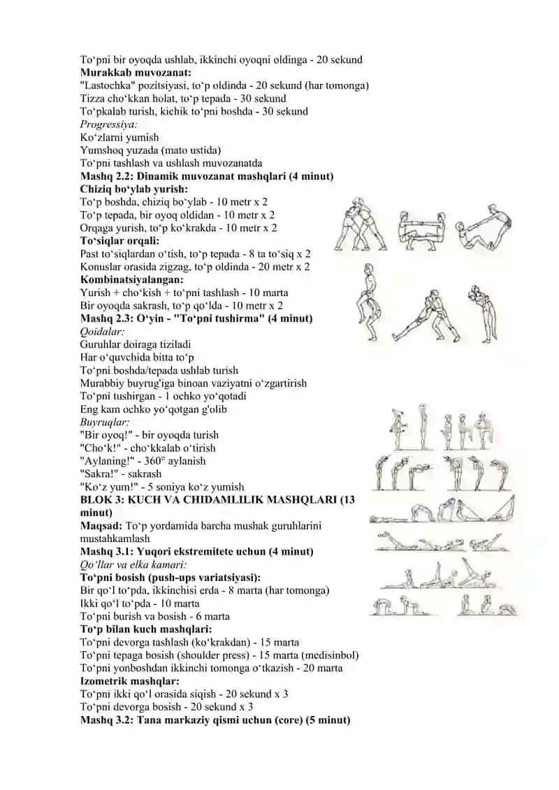 Jihozlar (kichik to‘plar) bilan bajariladigan umumiy rivojlantiruvchi mashqlar 4