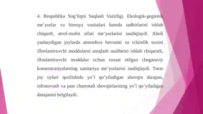 Chiqindilar to'g'risidagi O'zbekiston Respublikasi Qonuni 4