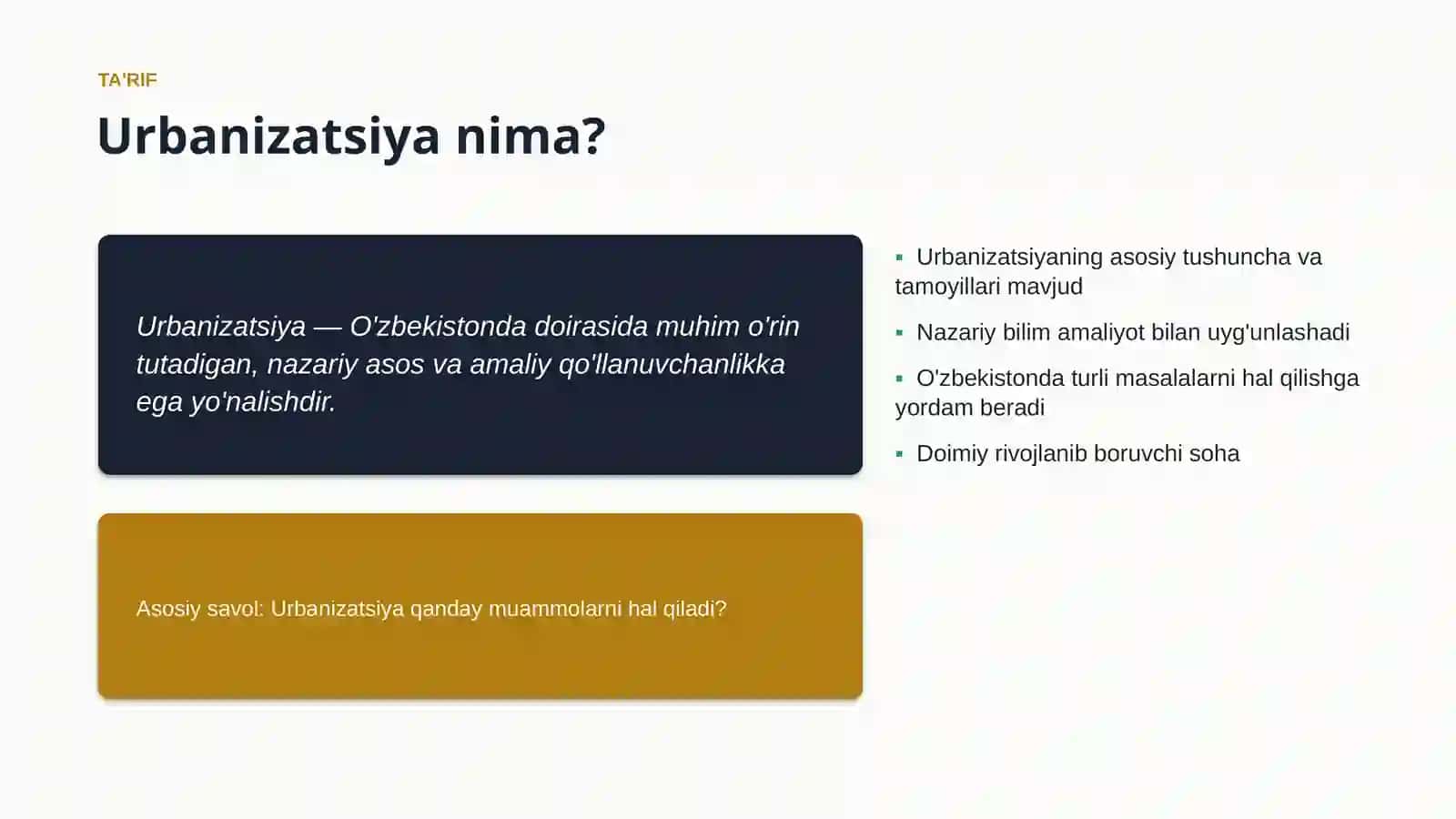 Urbanizatsiya 4