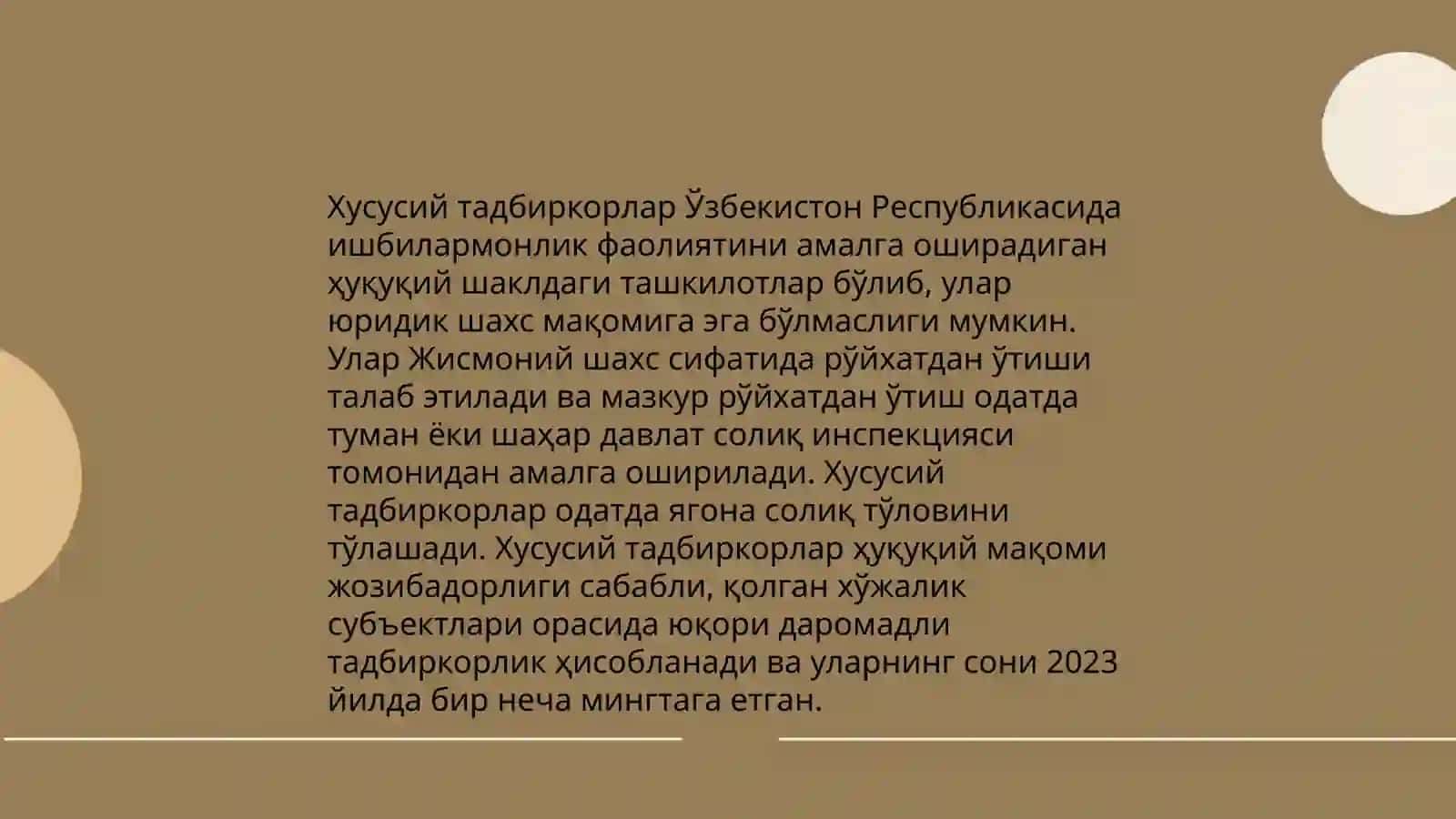 Деҳқон хўжаликларини микрокредитлаш тизими 4