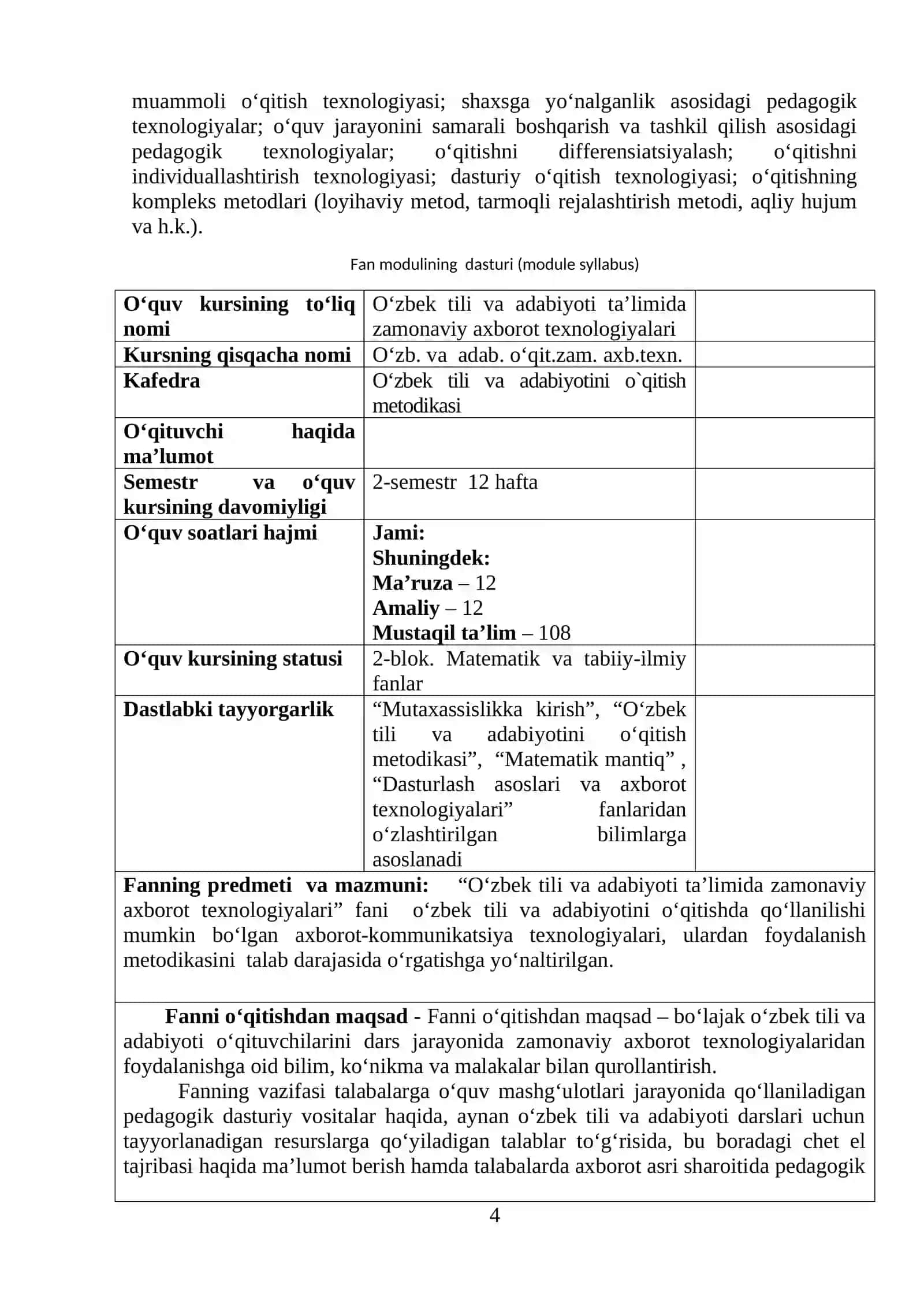 O‘ZBEK TILI VA ADABIYOTI TA’LIMIDA ZAMONAVIY AXBOROT TEXNOLOGIYALARI fanidan ISHCHI-O‘QUV DASTURI 4