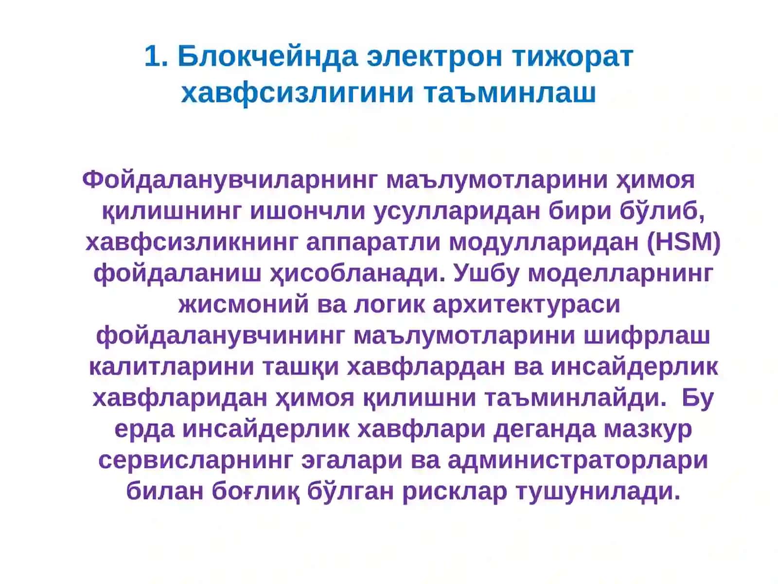 РАҚАМЛИ МОЛИЯВИЙ АКТИВЛАРНИНГ ХАВФСИЗЛИГИНИ ТАЪМИНЛАШ 4