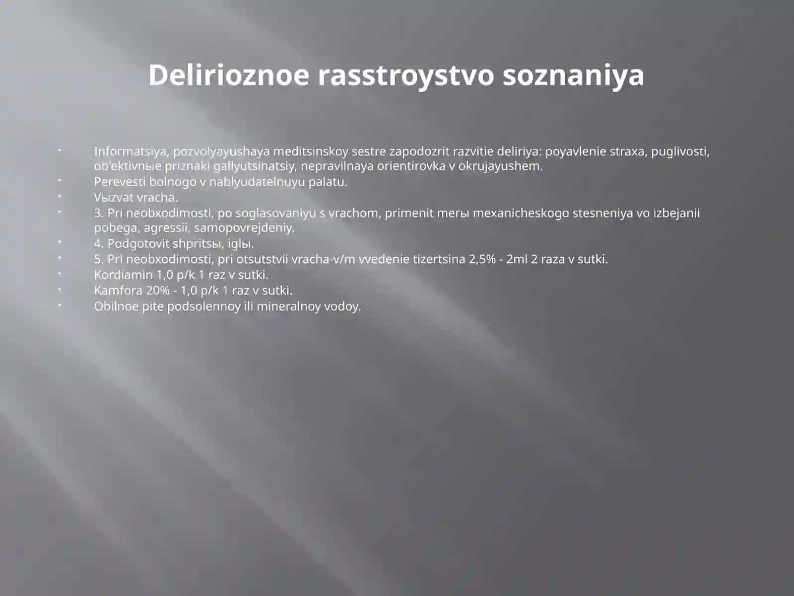 Psixiatriyada shoshilinch holatlar va shifokorgacha yordam 4