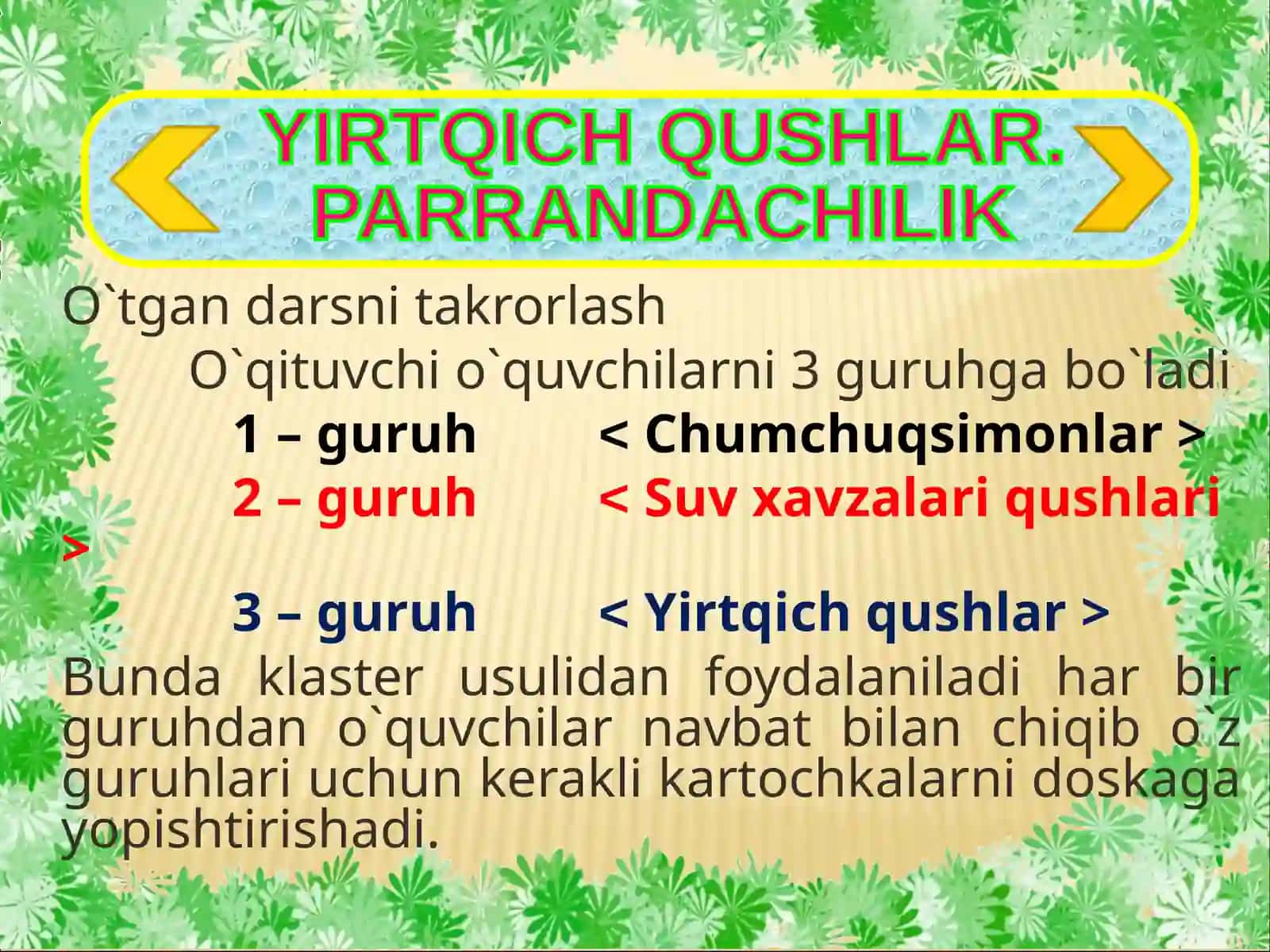 YIRTQICH QUSHLAR. PARRANDACHILIK 4