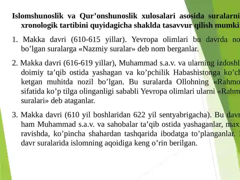 Islom dini manbalari va ularning hozirgi davrdagi ahamiyati 4