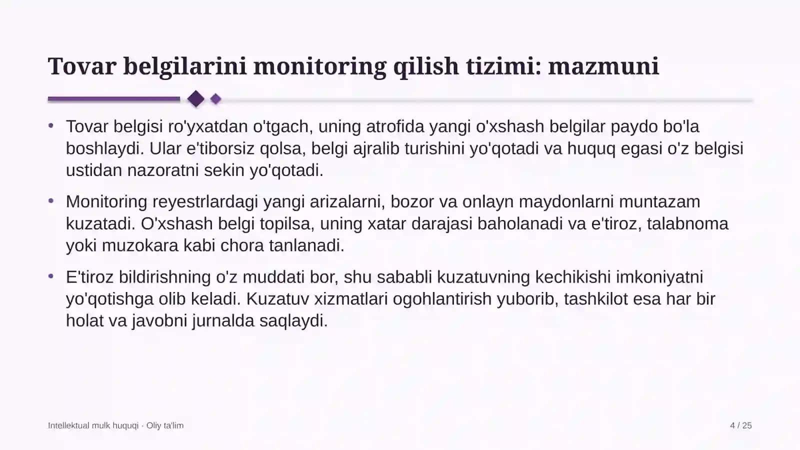 Aeroportlarda tovar belgilarini monitoring qilish tizimi 4