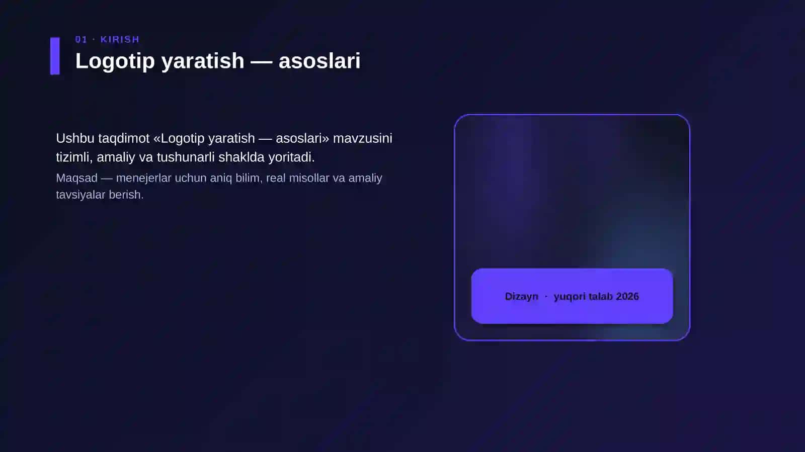 Logotip yaratish — asoslari 4