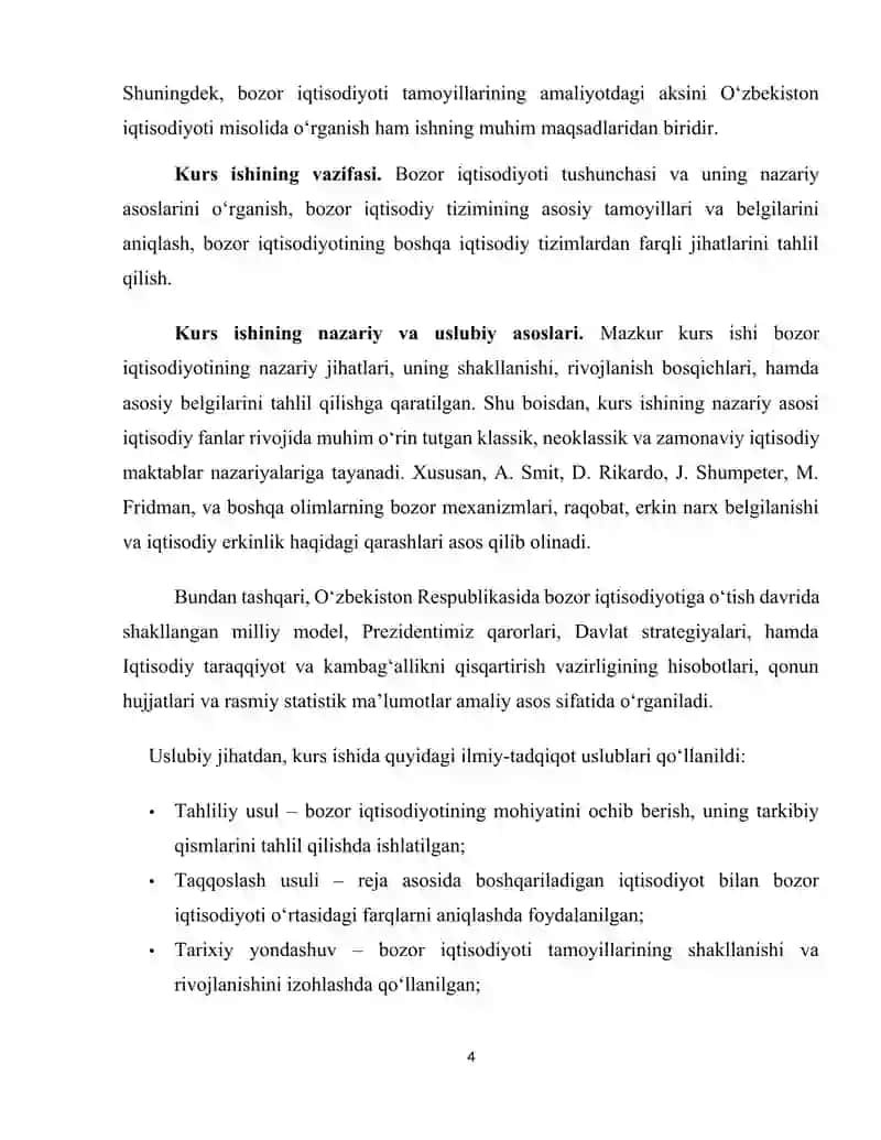 Bozor iqtisodiyotining mohiyati va uning asosiy belgilari 4