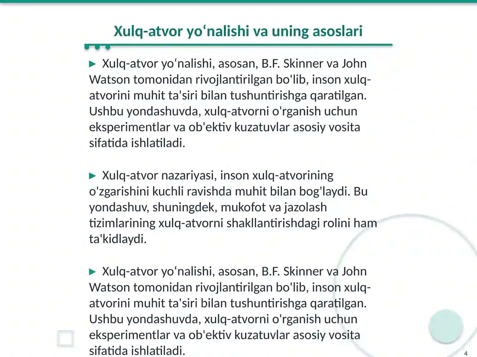 Psixodinamik yoʻnalish 4