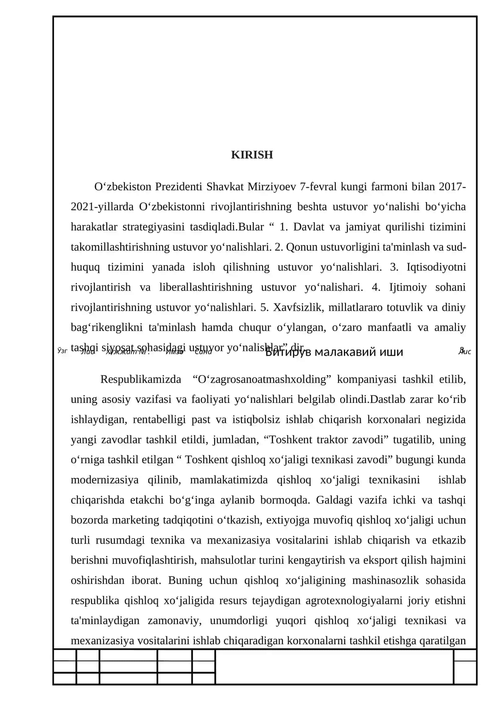 PAXTA TERISH APPARATI RAMASINI KICHIK GABARITLI ELLIPTIK BARABANLAR O’RNATISHGA MOSLAB TAKOMILLASHTIRISH 4