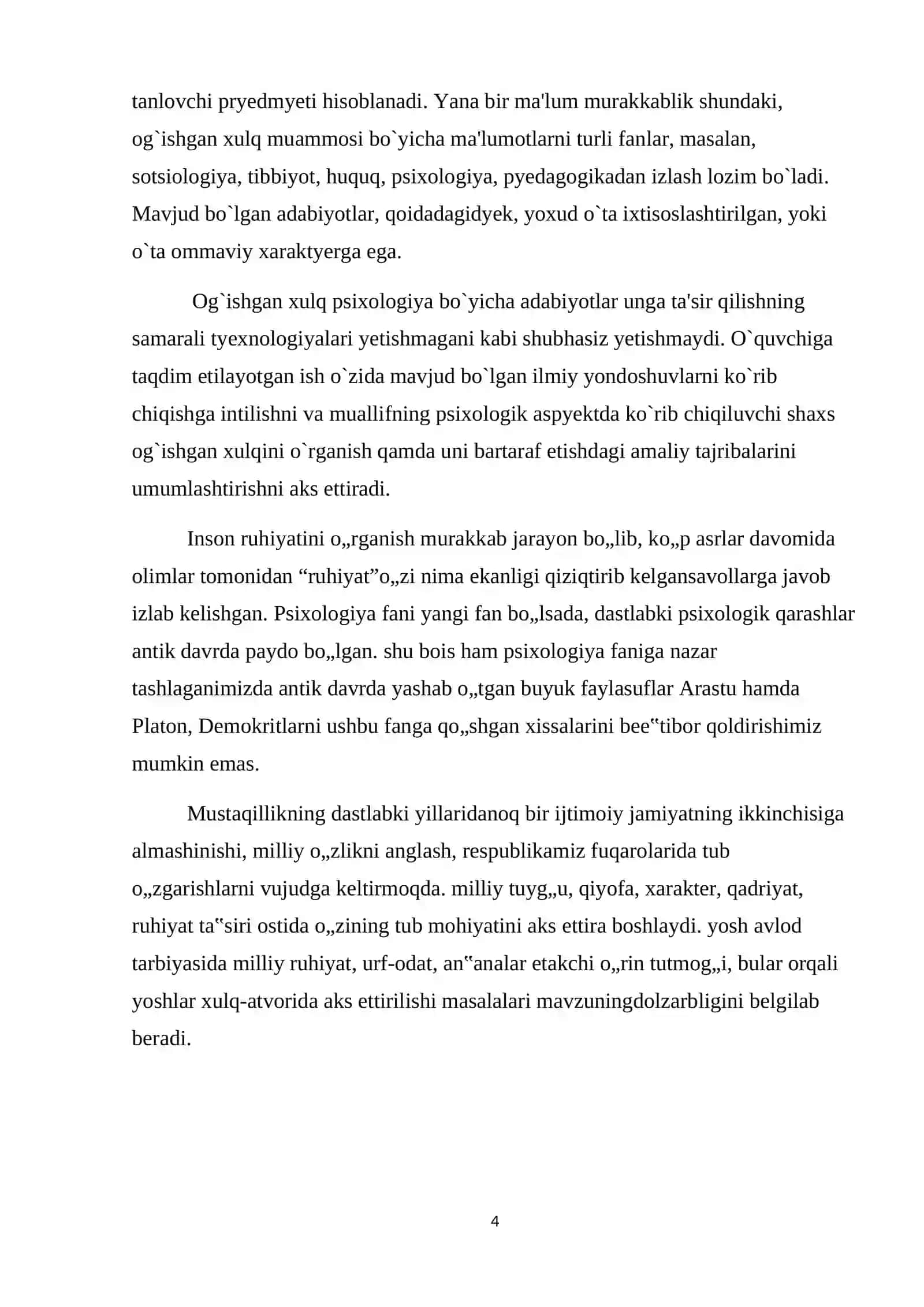 OMMAVIY TA'SIRLARGA TUSHISHNING PSIXOLOGIK XUSUSIYATLARI 4