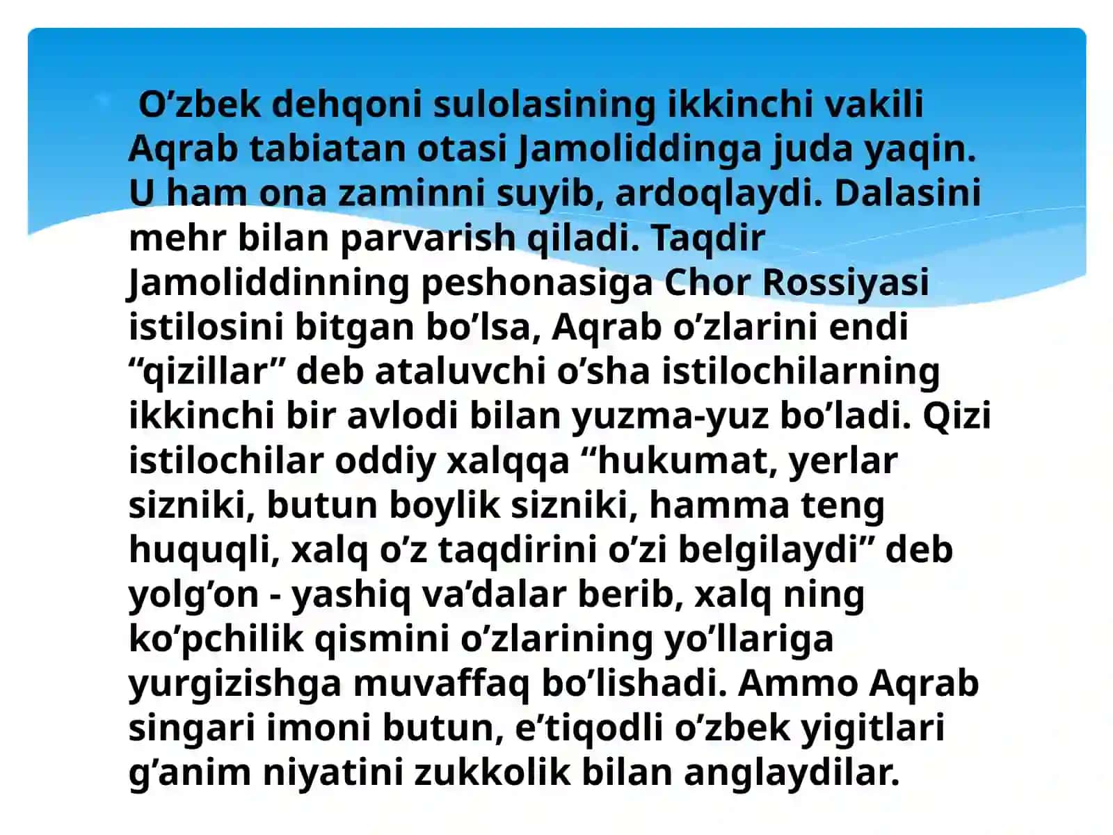 Tog‘ay Murodning 'Otamdan qolgan dalalar' romani 4