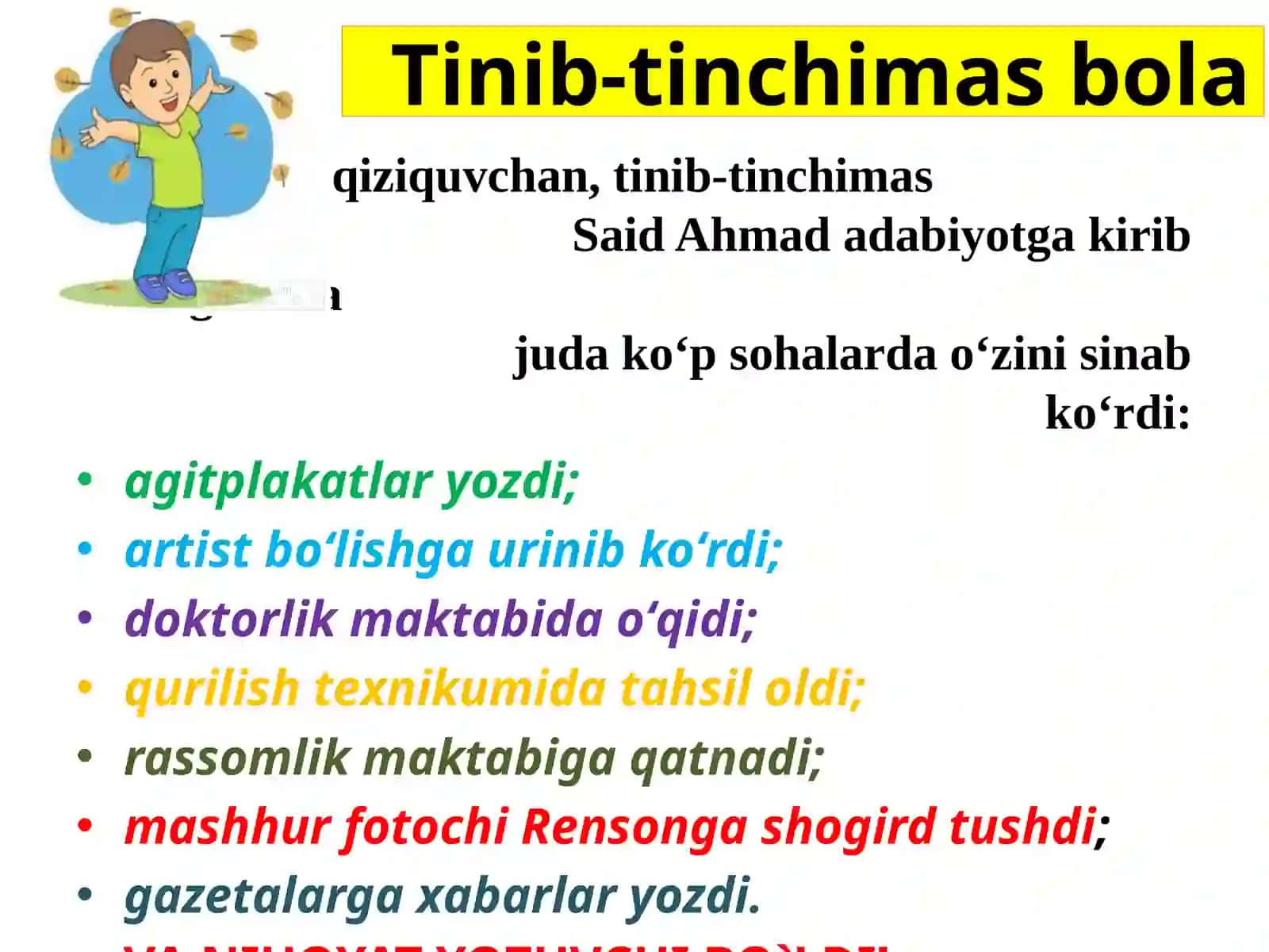 Said Ahmadtavalludining100yilligi munosabatibilantayyorlagan SLAYD TAQDIMOTI 4