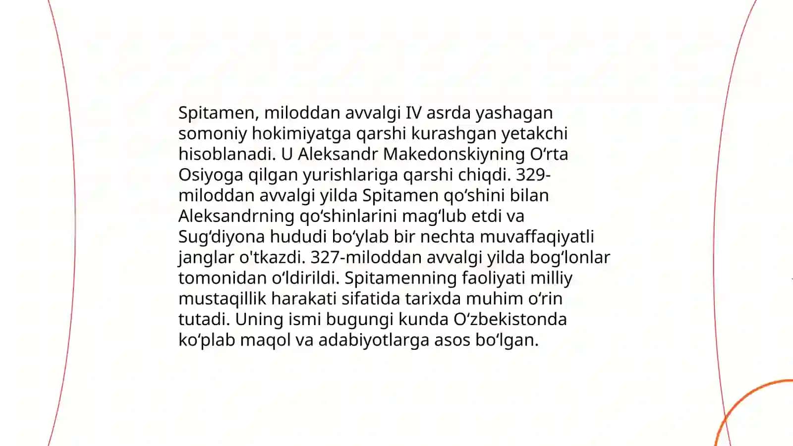 Spitamen qo‘zg‘aloni 4