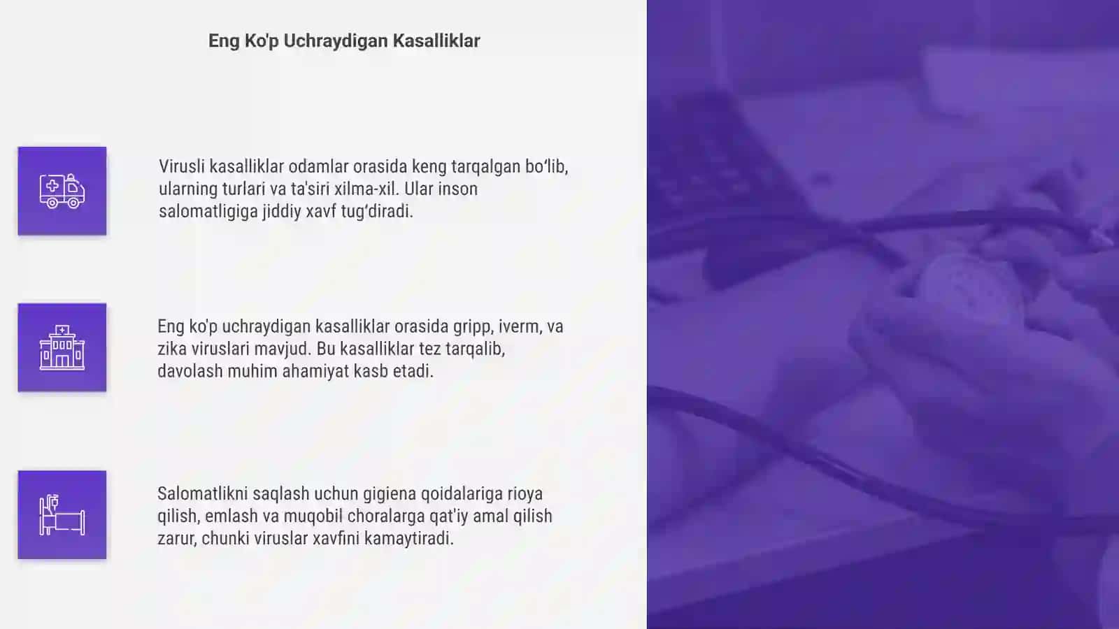 Terining virusli kasalliklari 4