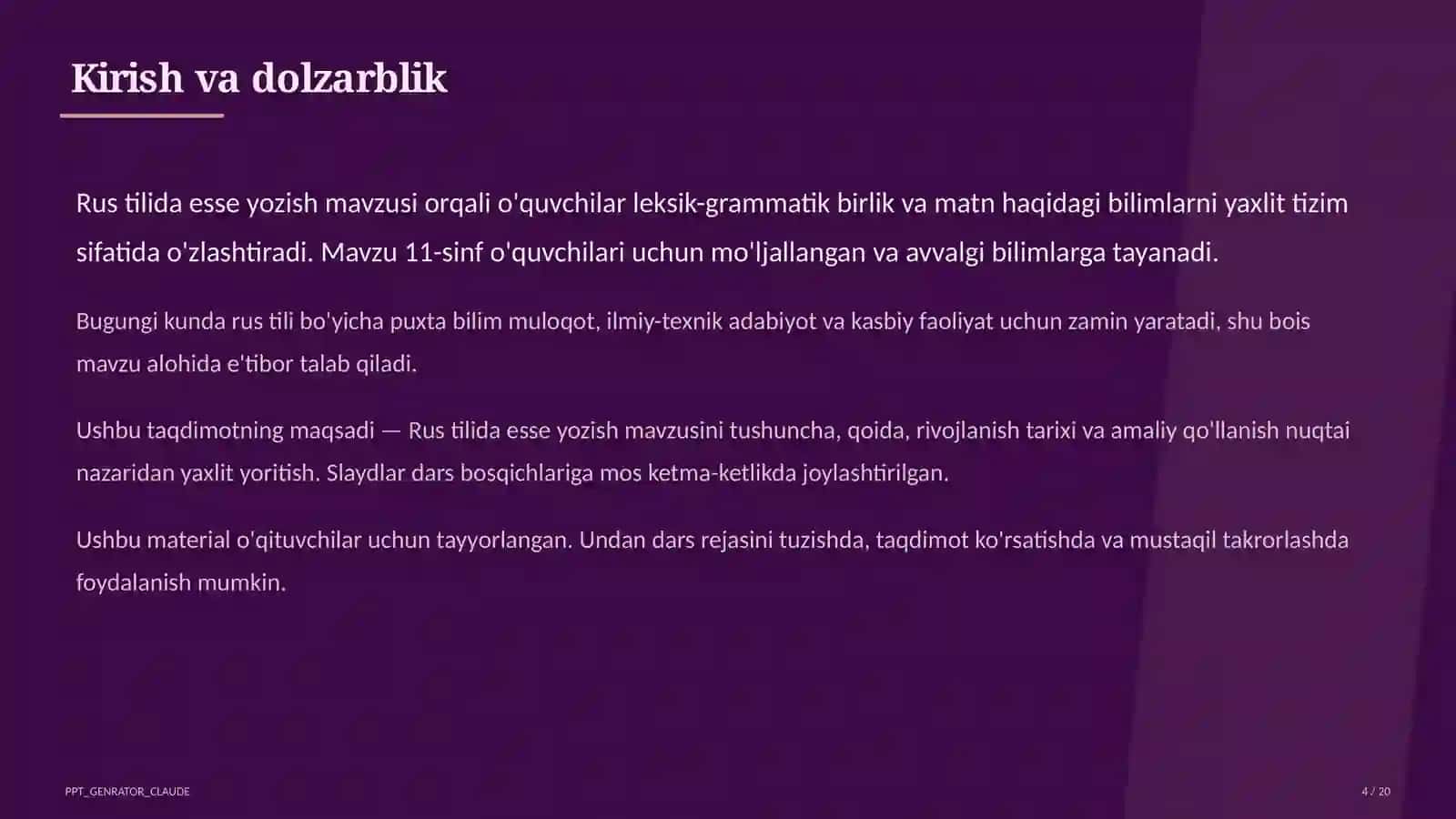 Rus tilida esse yozish (11-sinf) 4