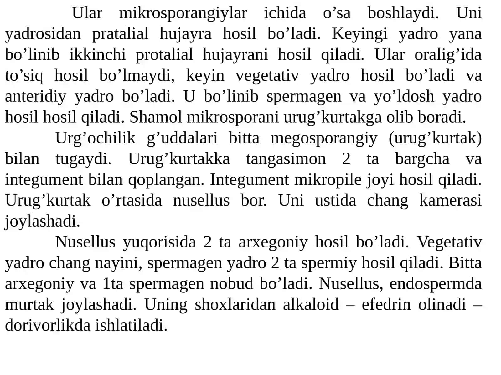 Qizilchadoshlar ajdodi Qizilchadoshlar oilasi 4