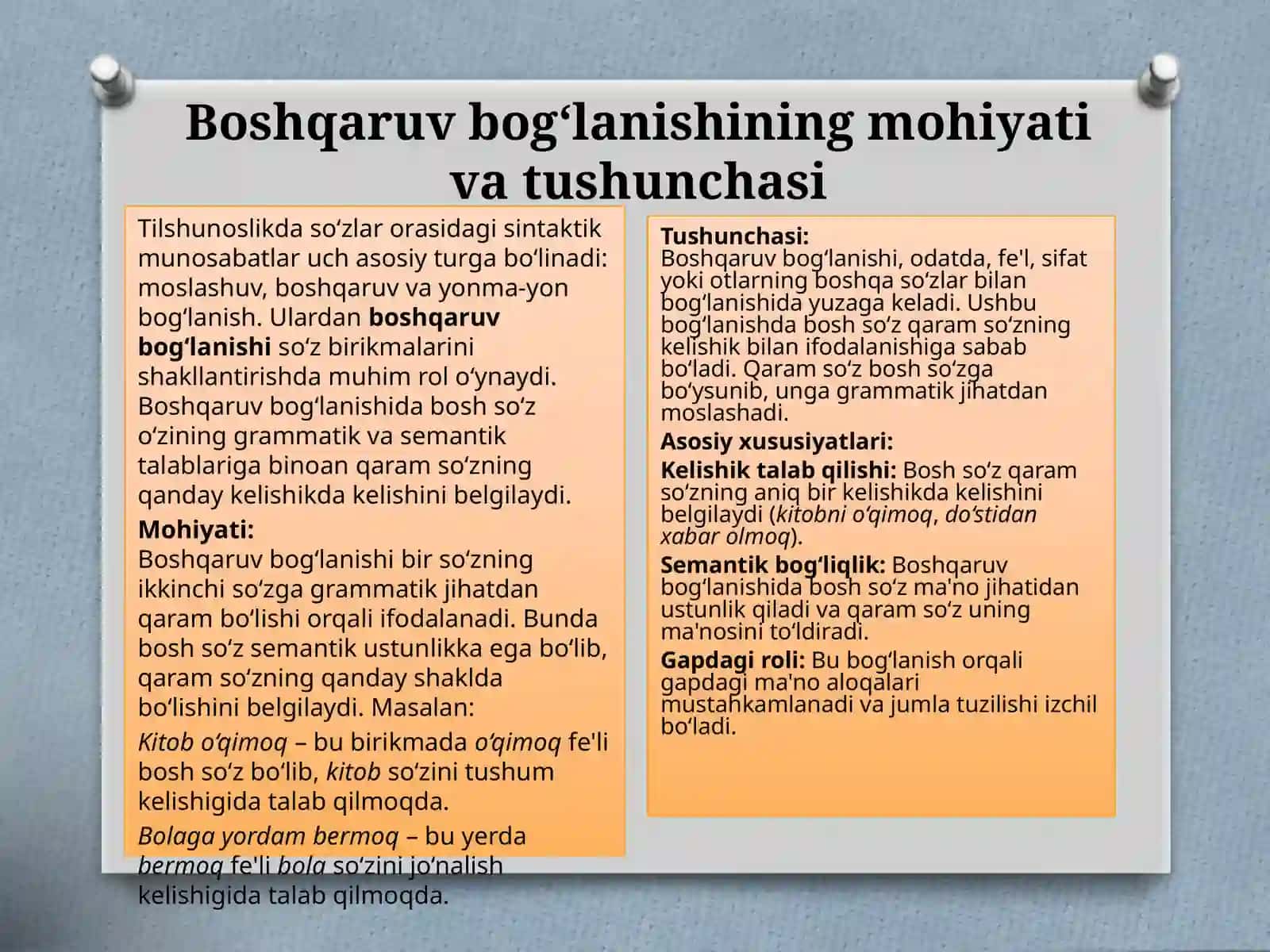Boshqaruv boğlanish asosidagi birikma 4