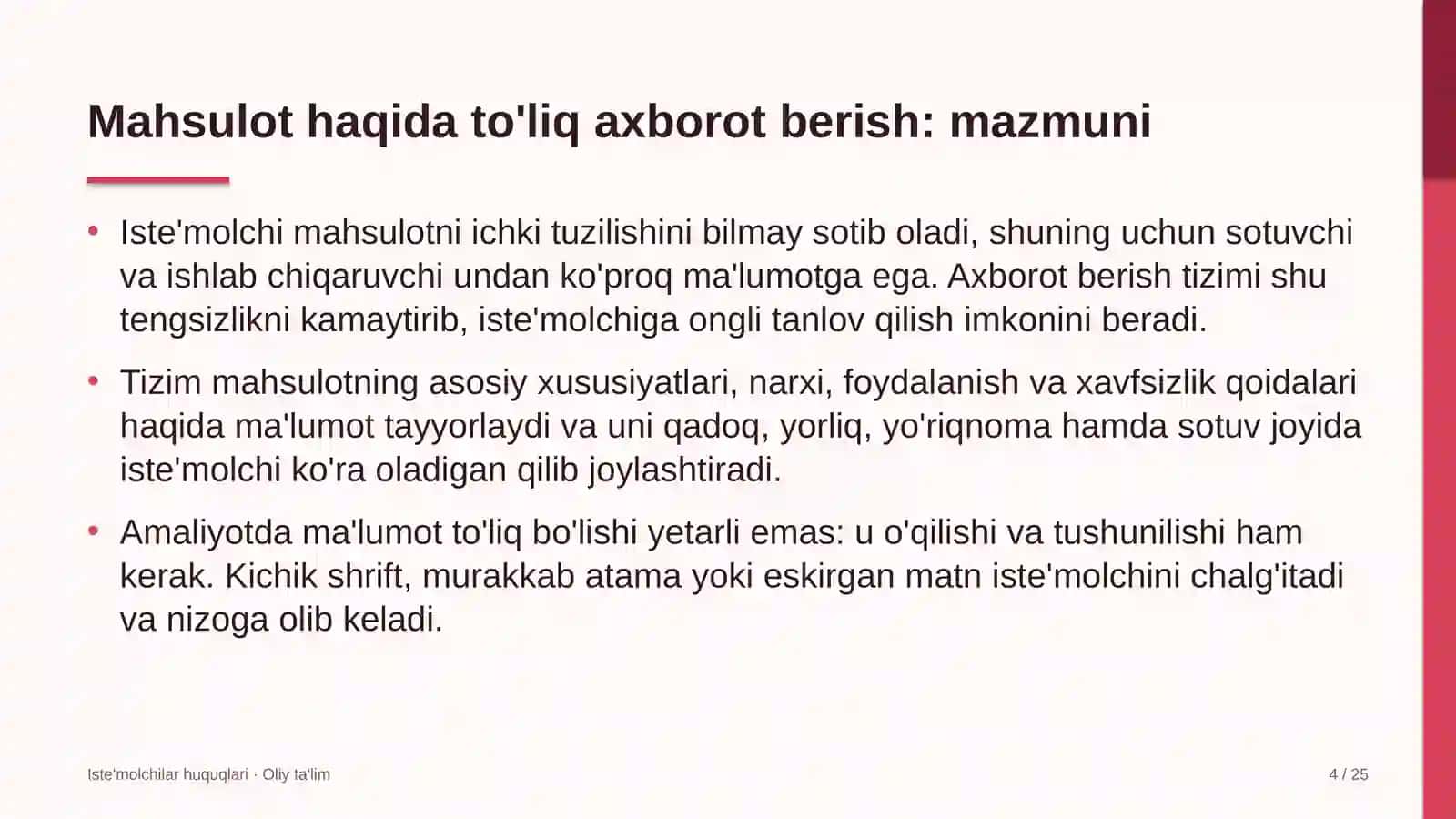 Ko'prik qurilishida mahsulot haqida to'liq axborot berish tizimi 4