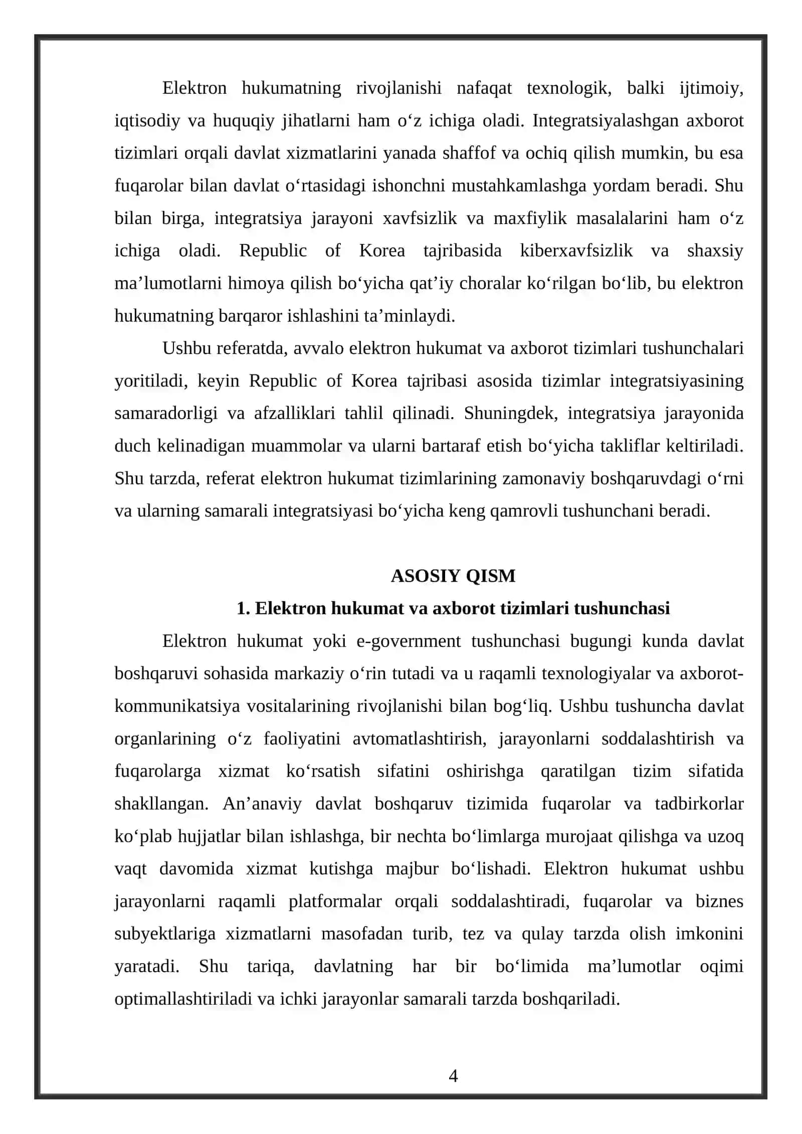 Elektron hukumatda axborot tizimlari integratsiyasi. Republic of Korea tajribasi. 4