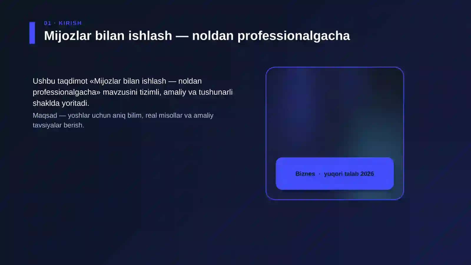Mijozlar bilan ishlash — noldan professionalgacha 4