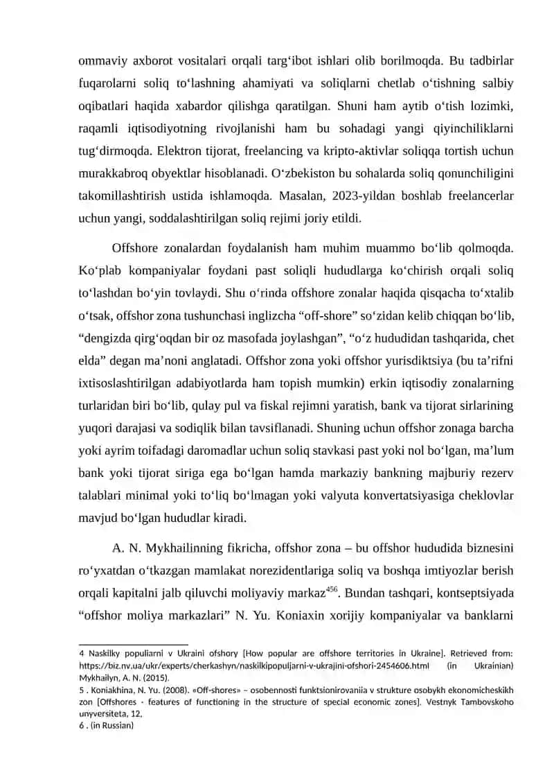 Soliqlar Yoki Yig‘imlarni To‘lashdan Bo‘yin To‘vlash Jinoiyatining Jinoiy-Huquqiy Tavsifi 4