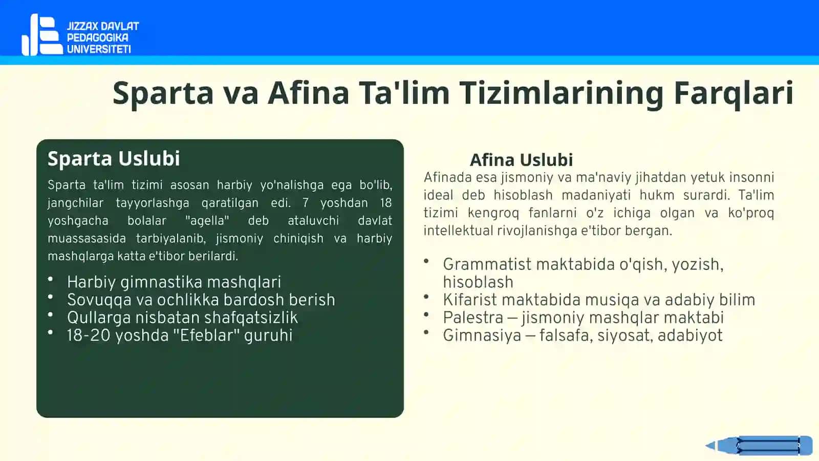 Eng qadimgi davrlardan XIX-asrning birinchi yarmidan jahon pedagogika fanining rivojlanish tarixi. Yan Amos Komenskiyning pedagigik nazariyasi. 4