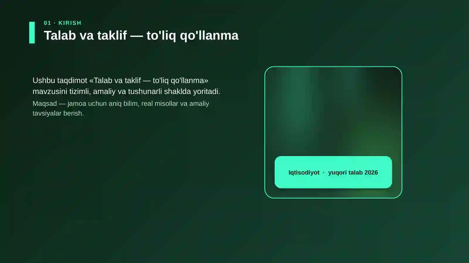 Talab va taklif — to'liq qo'llanma 4
