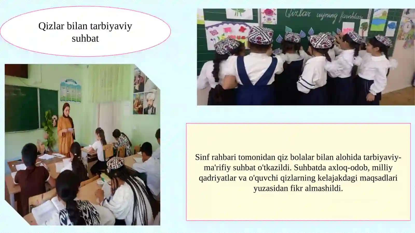Sinf rahbarining yillik hisoboti     YILLIK HISOBOT 4