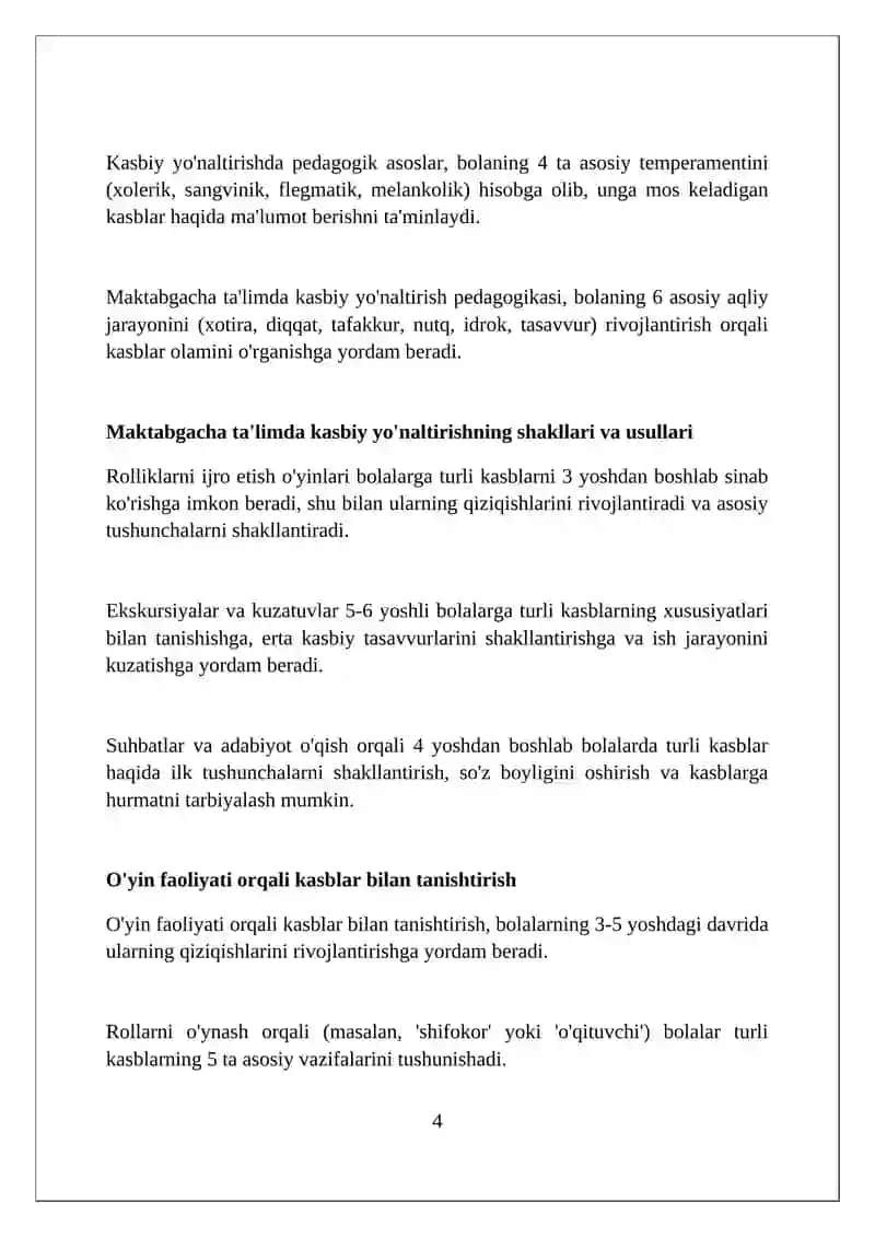 Maktabgacha ta’lim muassasalarida kasb-hunarga yo‘naltirish ishini tashkil etish tizimi 4