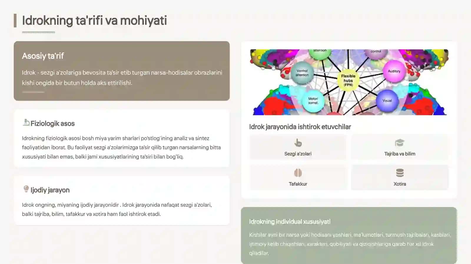 Idrok va uning xususiyatlari 4