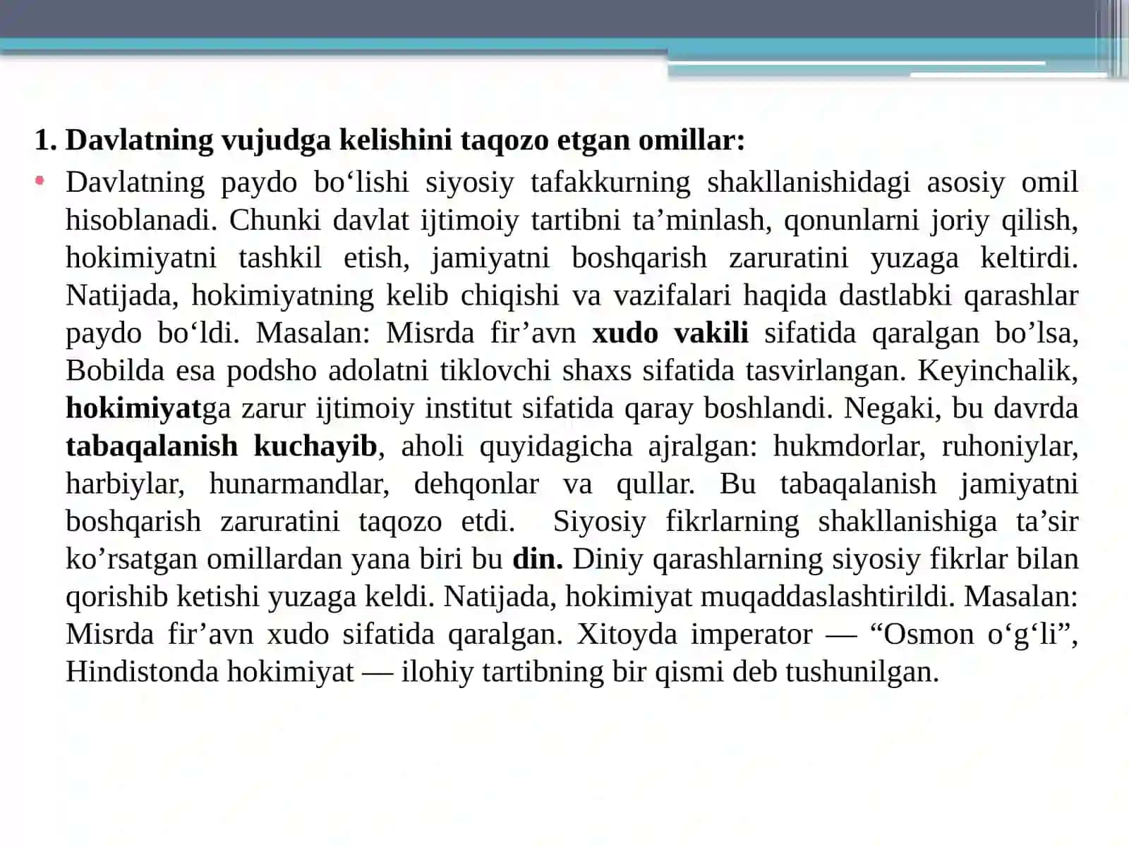 Jahon siyosiy-mafkuraviy ta’limotlar tarix 4