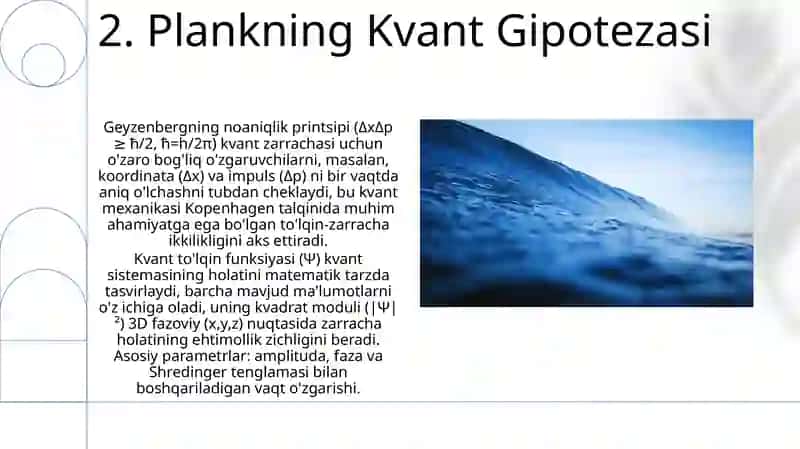 Kvant mexanikasining boshlanishi 4